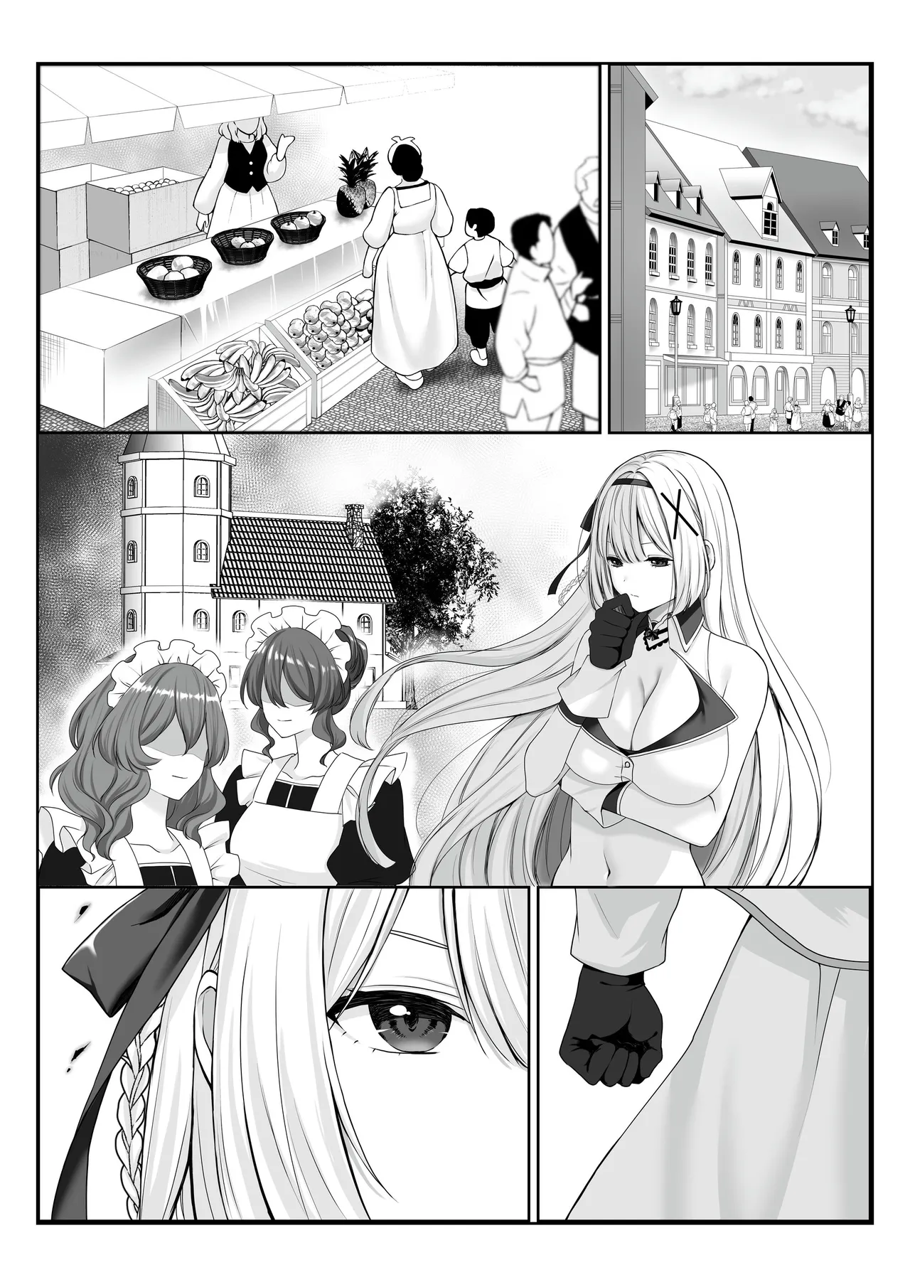 [聖華快楽書店] プリンセス・ヒプノシス ―絶倫領主の催●で偽りの愛に堕ちる姫騎士物語― 画像番号 49