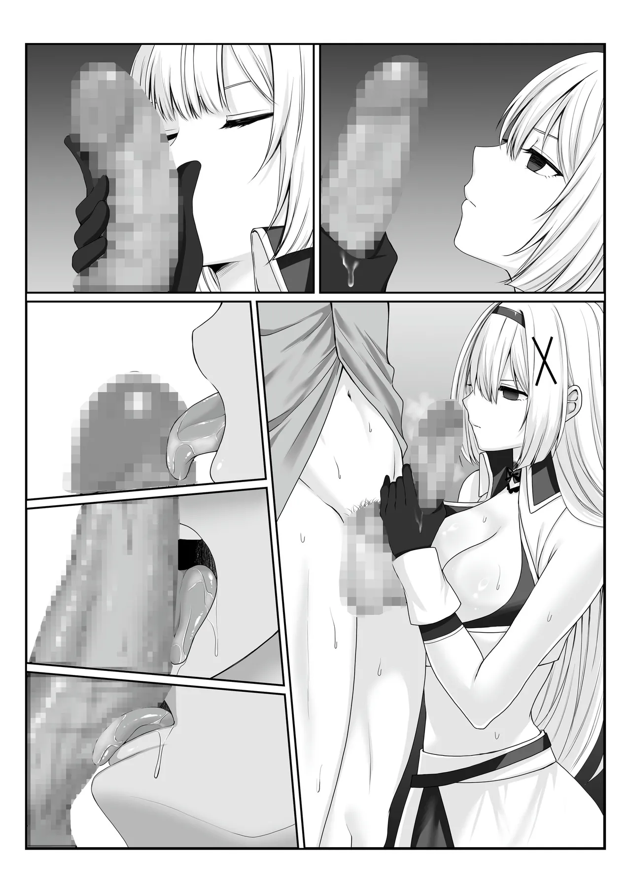 [聖華快楽書店] プリンセス・ヒプノシス ―絶倫領主の催●で偽りの愛に堕ちる姫騎士物語― 画像番号 54