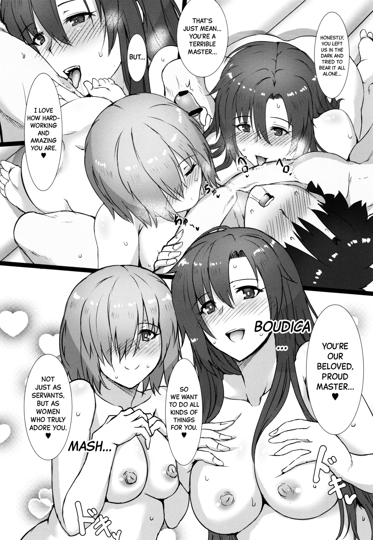 (C97) [Kedamonoya san (Makka na Kedamono)] Kouhai to Onee-san ni Shinpai Kakecha Dame! | You Shouldn’t Make Your Kouhai and Onee-san Worry About You! (Fate/Grand Order) [English] [Black Grimoires] image number 7