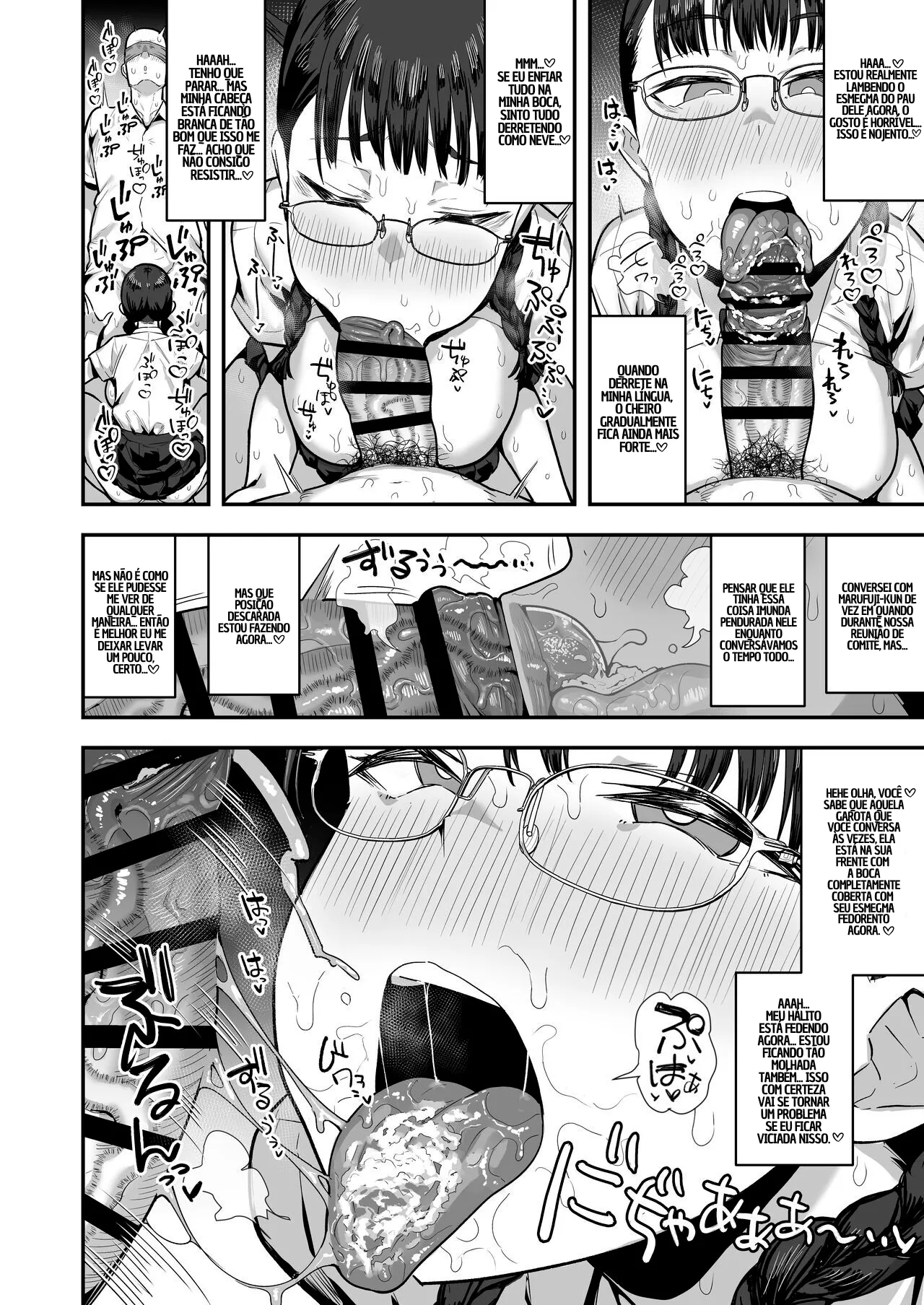 [Anon's Flood Myth (Anon 2-okunen)] Girl's POV Version of Reports of my Sexual Relief Duties as Written by a Male Transfer Student at an All Girls School [português] [Kyuume] [Digital] Bildnummer 5