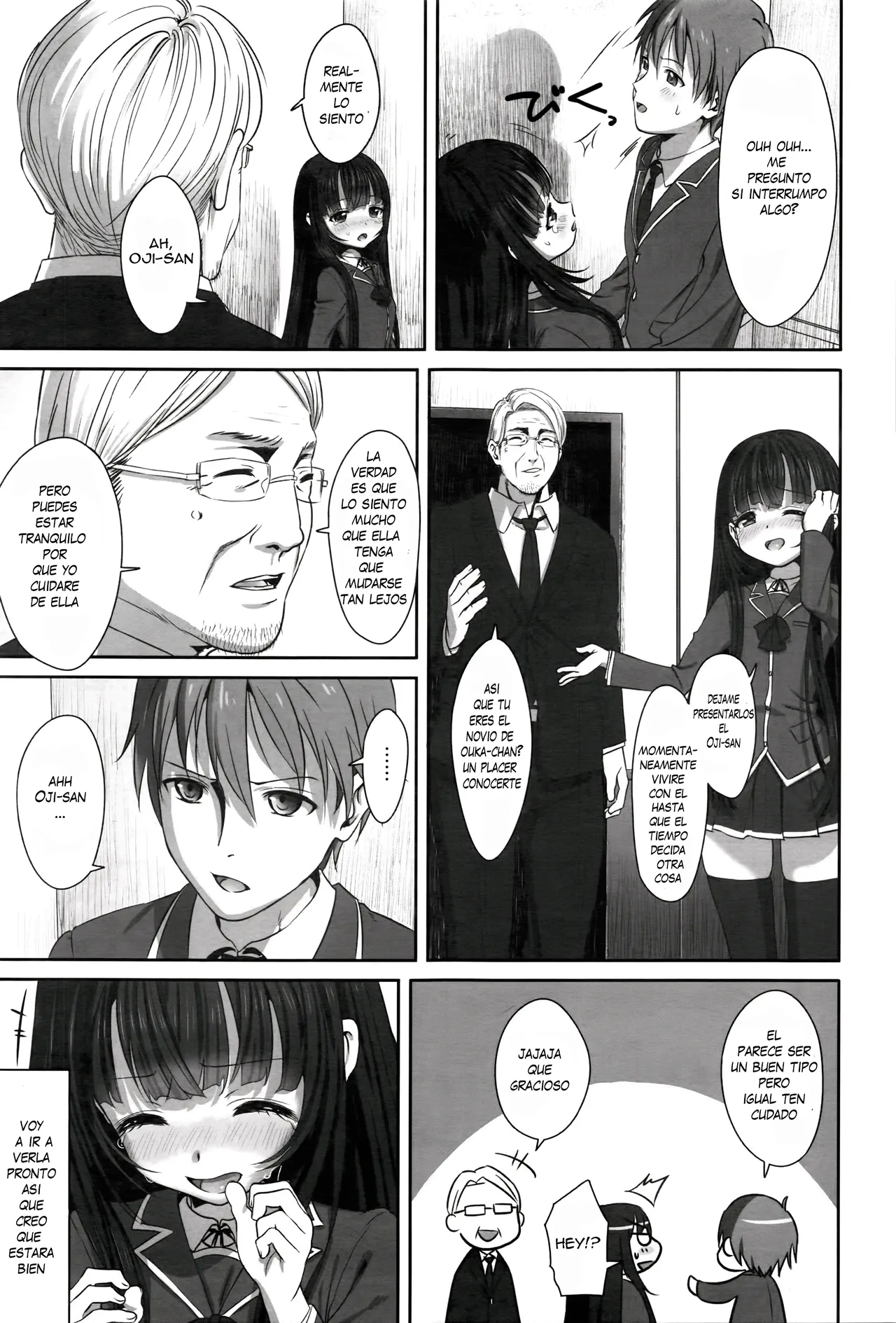 [Typehatena] Dislove (COMIC Anthurium 036 2016-04) [Spanish] [DK] [Decensored] numero di immagine  5