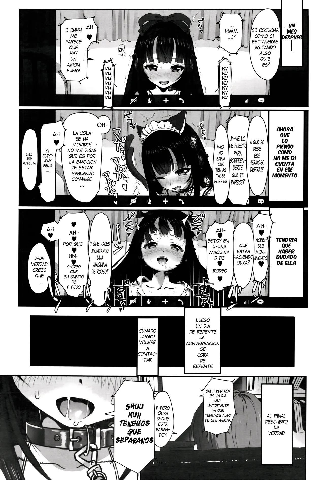 [Typehatena] Dislove (COMIC Anthurium 036 2016-04) [Spanish] [DK] [Decensored] numero di immagine  9