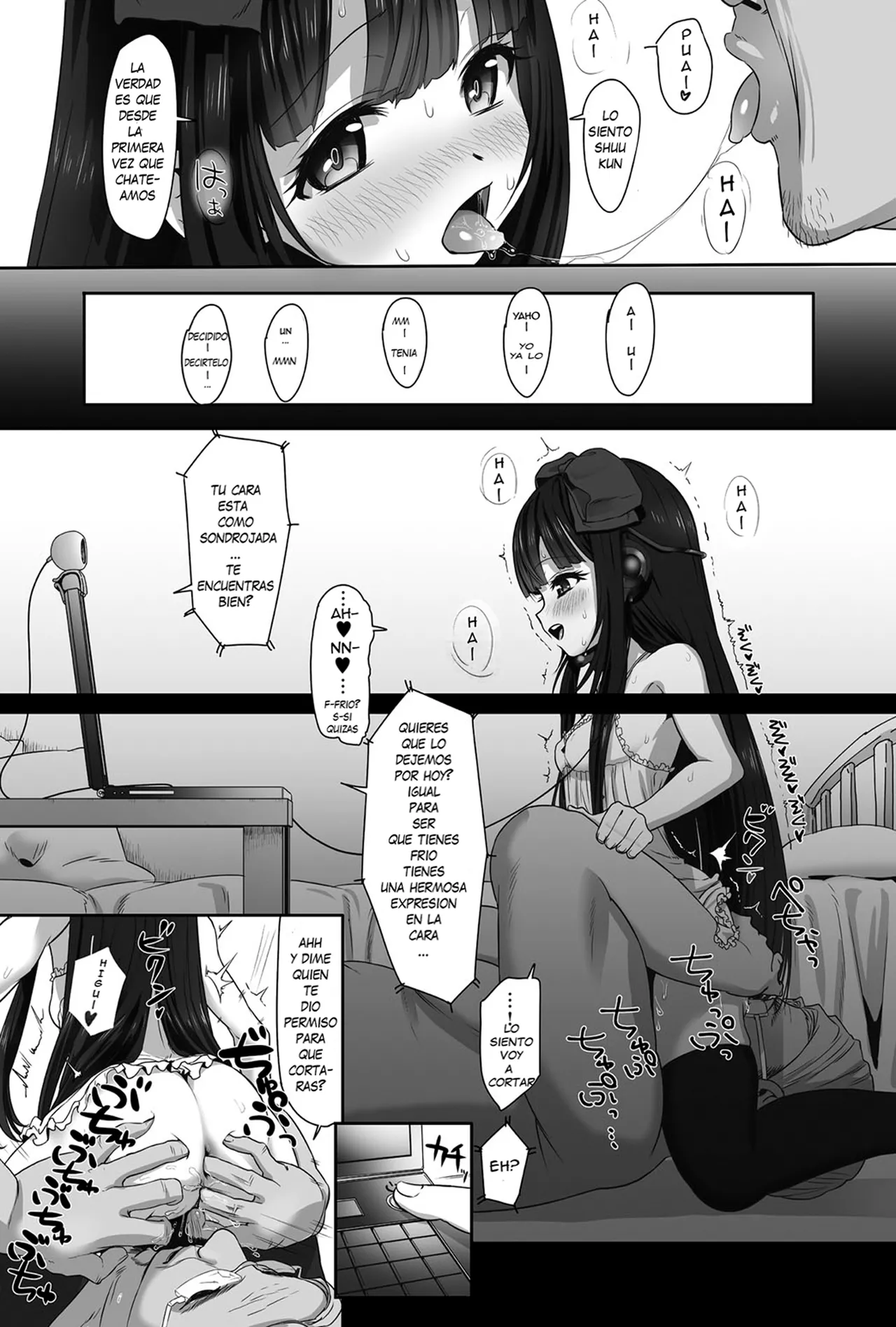 [Typehatena] Dislove (COMIC Anthurium 036 2016-04) [Spanish] [DK] [Decensored] numero di immagine  11