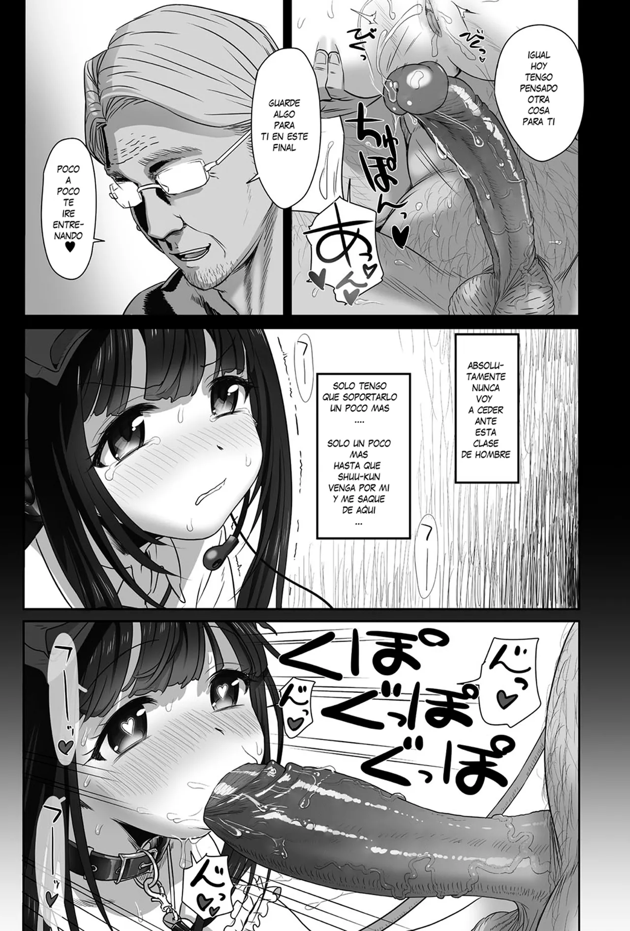 [Typehatena] Dislove (COMIC Anthurium 036 2016-04) [Spanish] [DK] [Decensored] numero di immagine  15