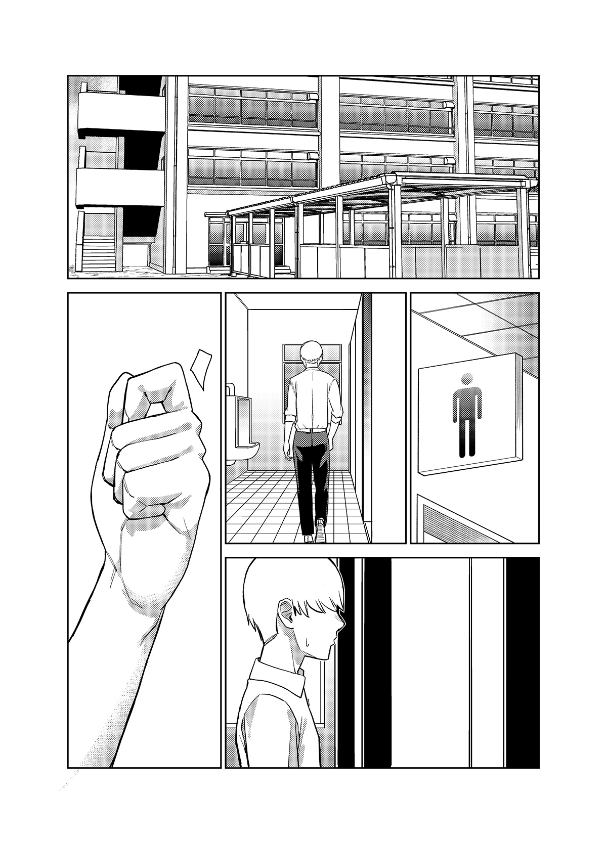 [Tulip.] Jimi na Kanojo ni Hamatteshimau Hanashi [Spanish] imagen número 11