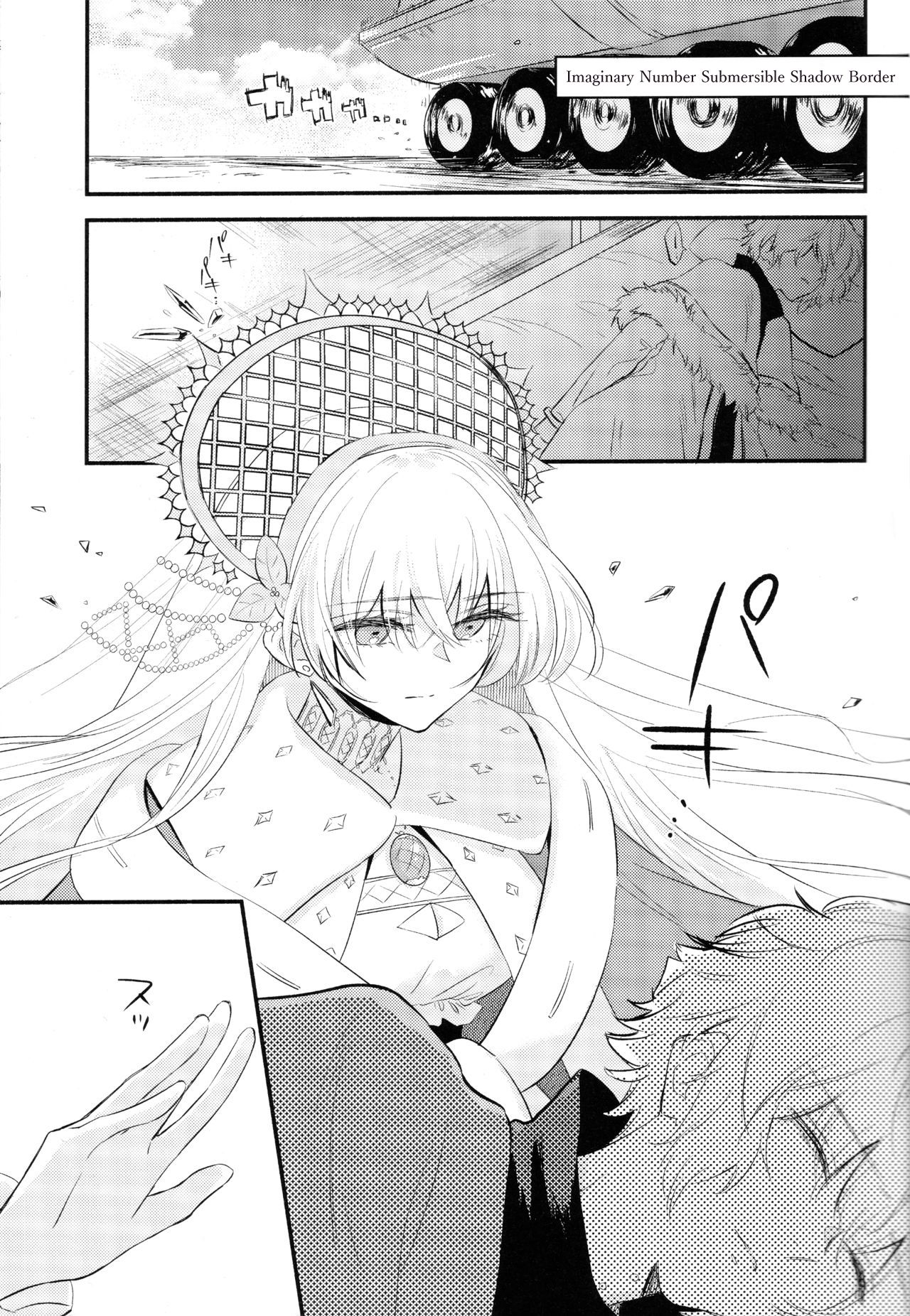(Dai 24-ji ROOT4to5) [Curtain (Haruhara)] Lostbelt Anastasia to Rekishi Anastasia ga Shadow Border de Kadoc to Maryoku Kyoukyuu suru Hanashi (Fate/Grand Order) [English] 画像番号 2