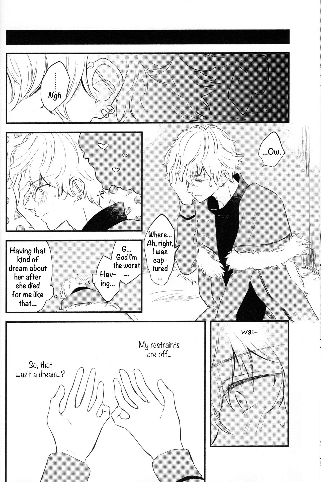 (Dai 24-ji ROOT4to5) [Curtain (Haruhara)] Lostbelt Anastasia to Rekishi Anastasia ga Shadow Border de Kadoc to Maryoku Kyoukyuu suru Hanashi (Fate/Grand Order) [English] 画像番号 27