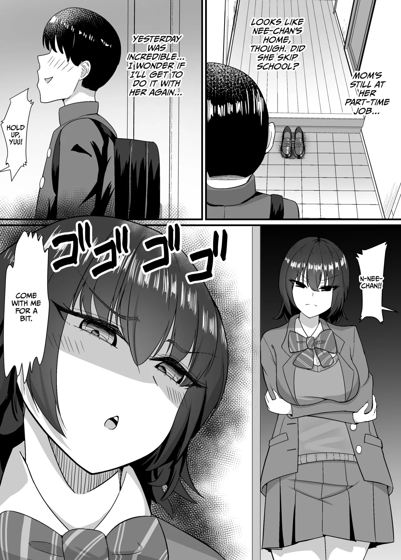 [jody-subrou] Haha to Ane to Ochite Iku | Falling with Mother and Sister [English] [CulturedCommissions] numero di immagine  22