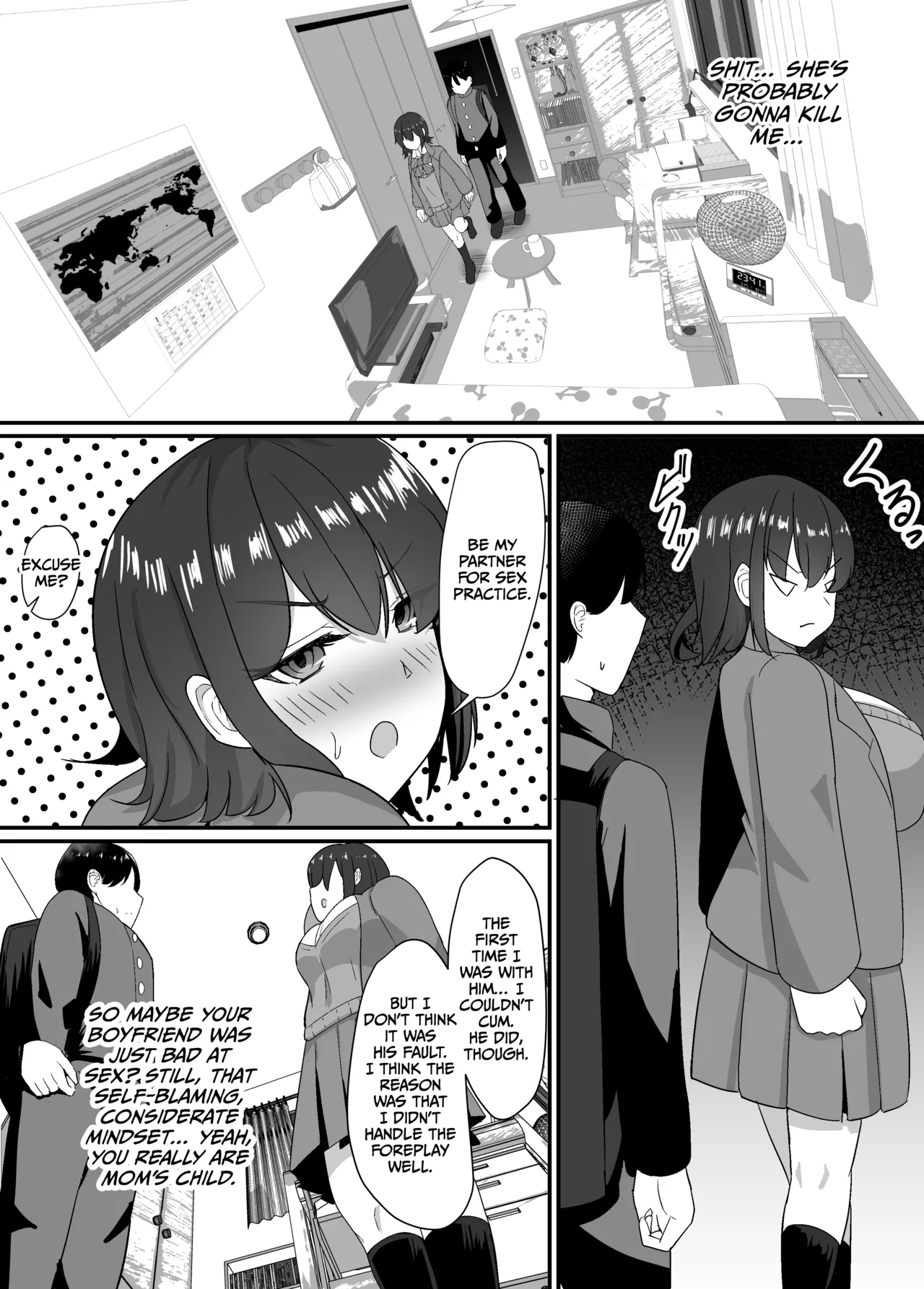 [jody-subrou] Haha to Ane to Ochite Iku | Falling with Mother and Sister [English] [CulturedCommissions] numero di immagine  23