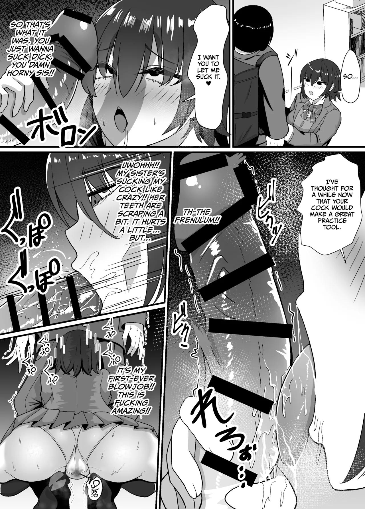 [jody-subrou] Haha to Ane to Ochite Iku | Falling with Mother and Sister [English] [CulturedCommissions] numero di immagine  24