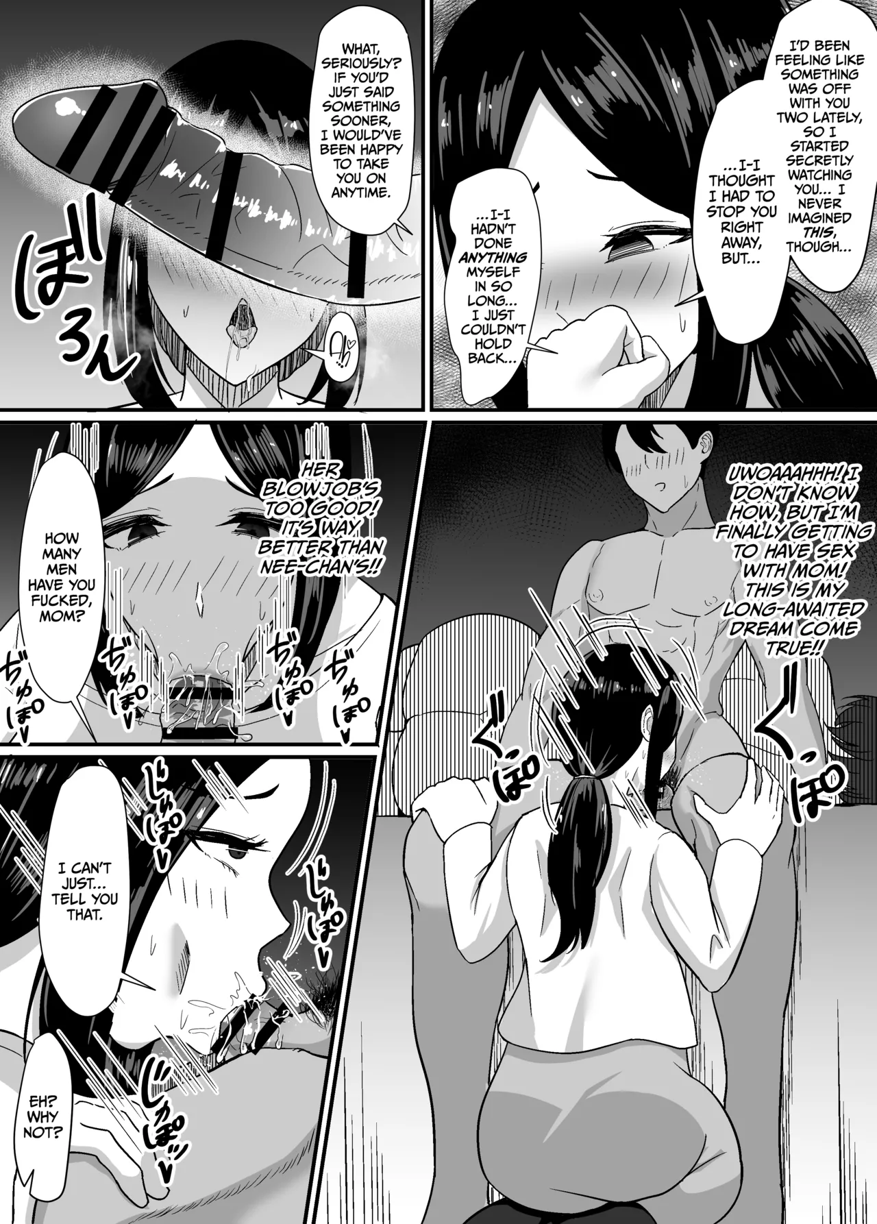 [jody-subrou] Haha to Ane to Ochite Iku | Falling with Mother and Sister [English] [CulturedCommissions] numero di immagine  34