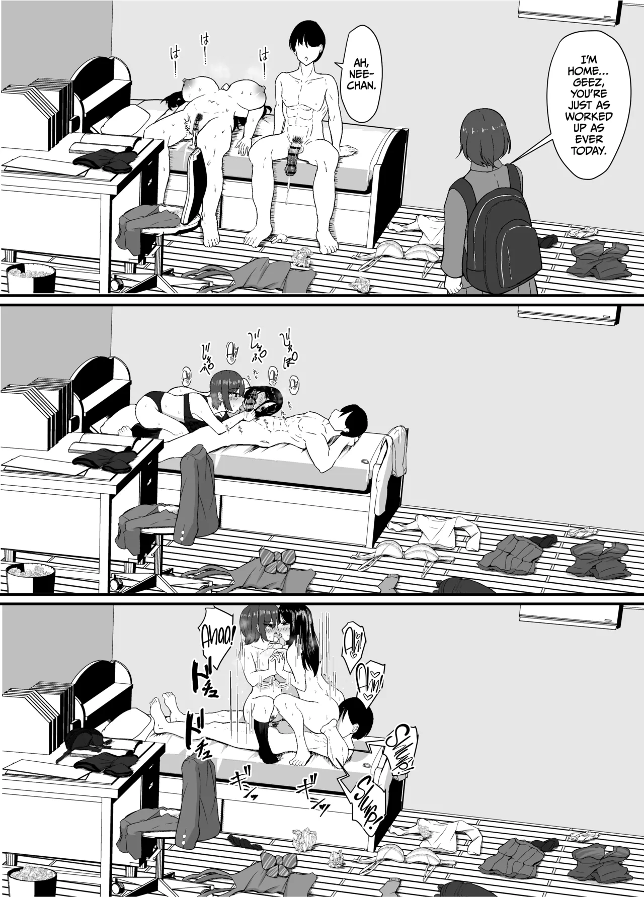 [jody-subrou] Haha to Ane to Ochite Iku | Falling with Mother and Sister [English] [CulturedCommissions] numero di immagine  50