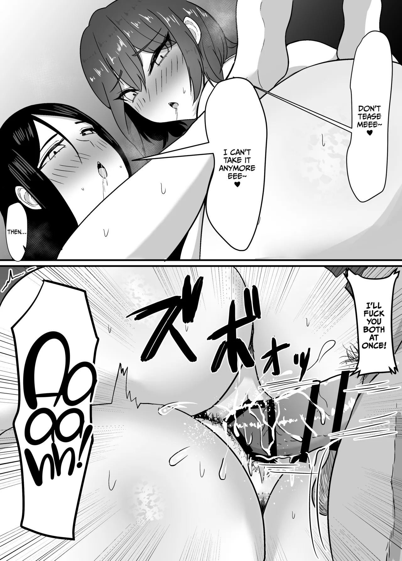 [jody-subrou] Haha to Ane to Ochite Iku | Falling with Mother and Sister [English] [CulturedCommissions] numero di immagine  52