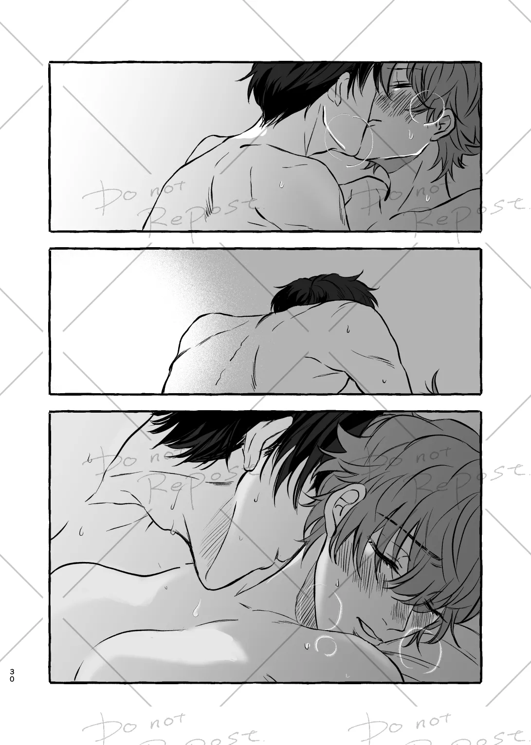 [Popoko] [Web Sairoku] Niyopomatome [JuuDoku] Bildnummer 29