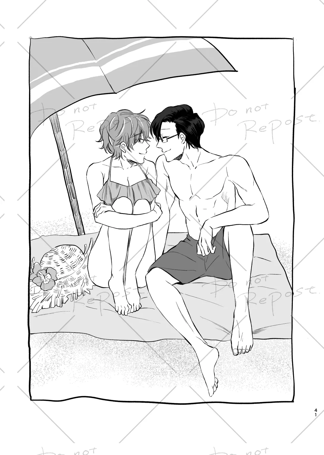 [Popoko] [Web Sairoku] Niyopomatome [JuuDoku] Bildnummer 40