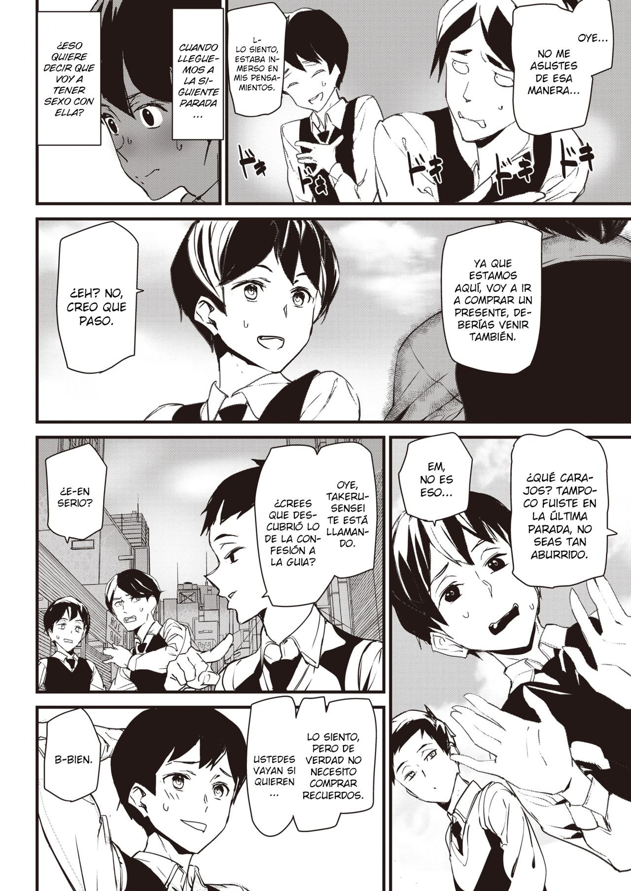 [Ashiomi Masato] Guide In Love | Guía enamorada (COMIC Kairakuten 2020-06) [Spanish] [SketNatsu] [Digital] 图片编号 10