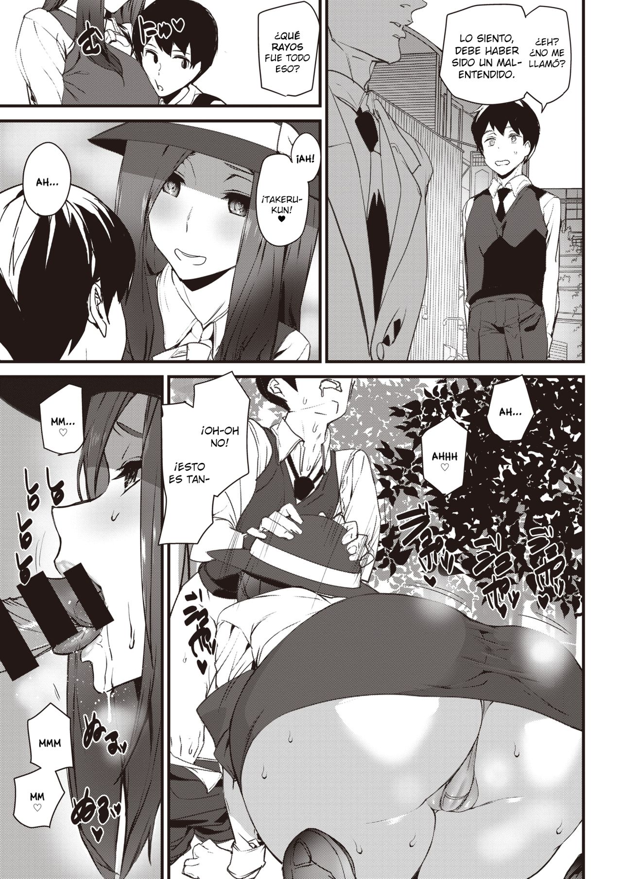 [Ashiomi Masato] Guide In Love | Guía enamorada (COMIC Kairakuten 2020-06) [Spanish] [SketNatsu] [Digital] 图片编号 11