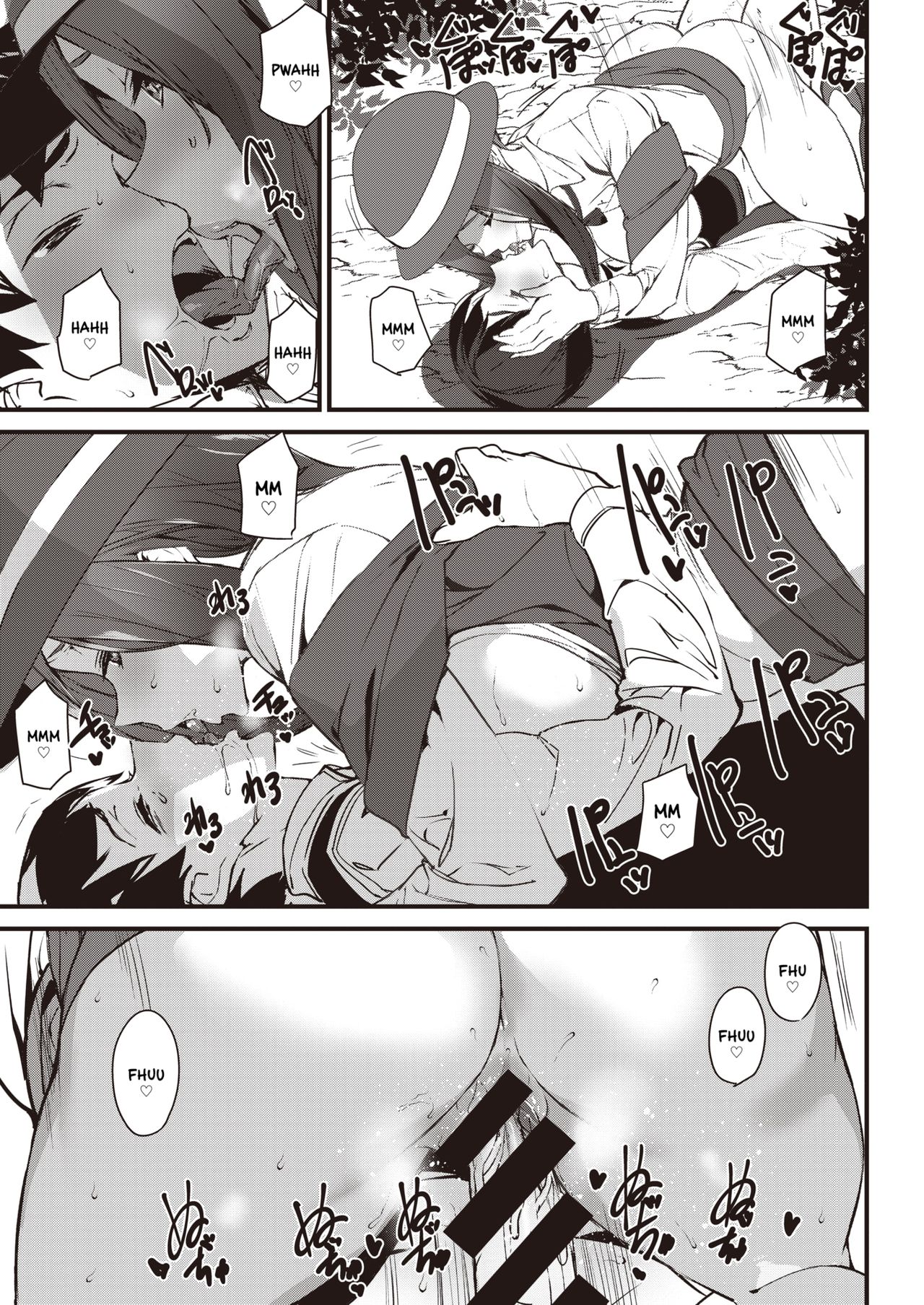 [Ashiomi Masato] Guide In Love | Guía enamorada (COMIC Kairakuten 2020-06) [Spanish] [SketNatsu] [Digital] 图片编号 17