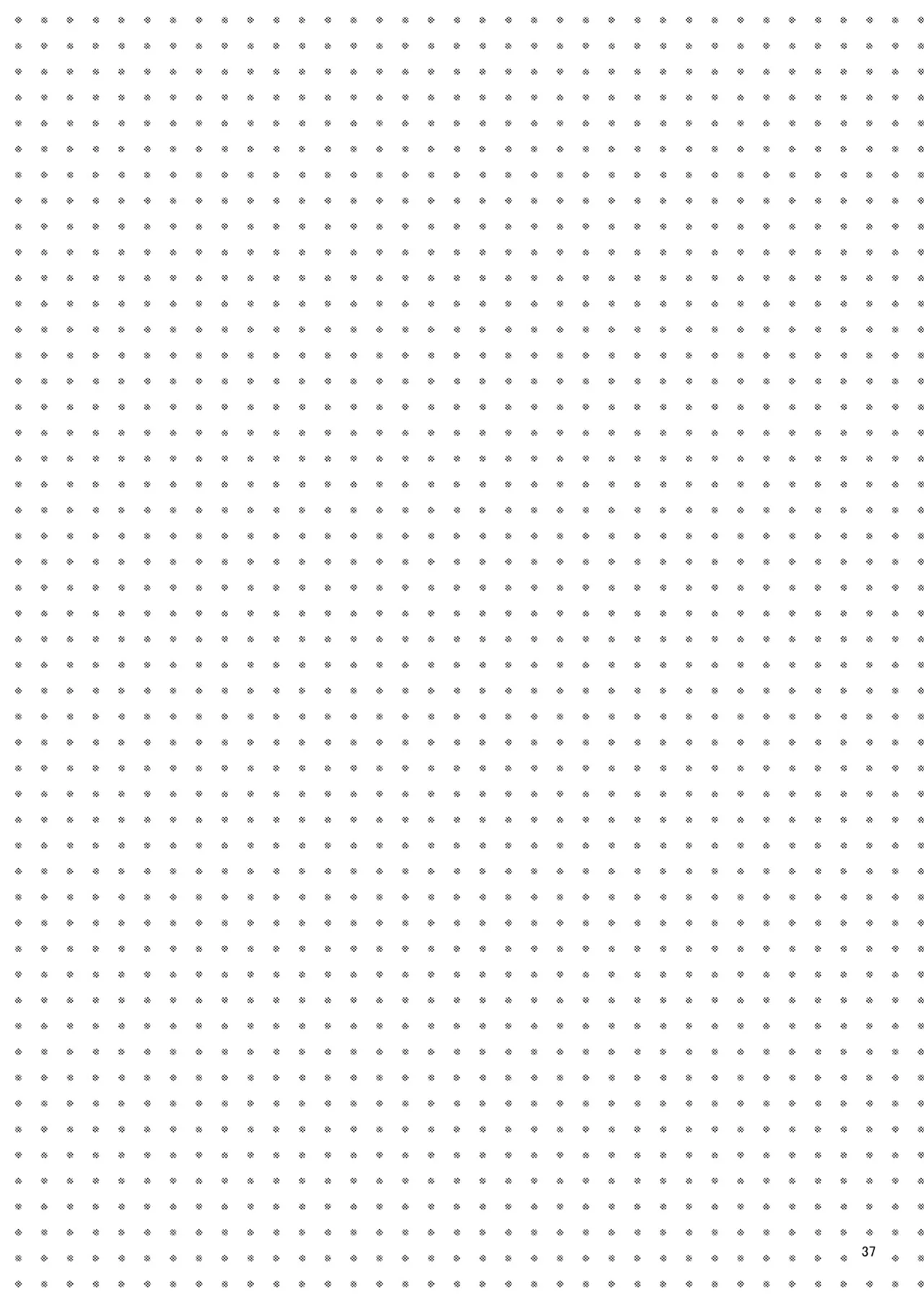 [Asami A] Zutto Soba Ni Ite [Yemiyamoto Web Sairoku] imagen número 34