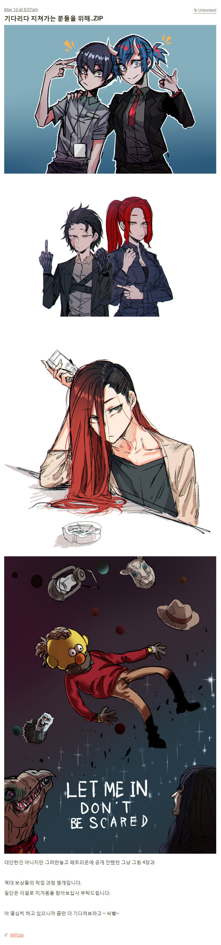 [ratatatat74] Slave market [Chinese] [新桥月白日语社] 图片编号 5