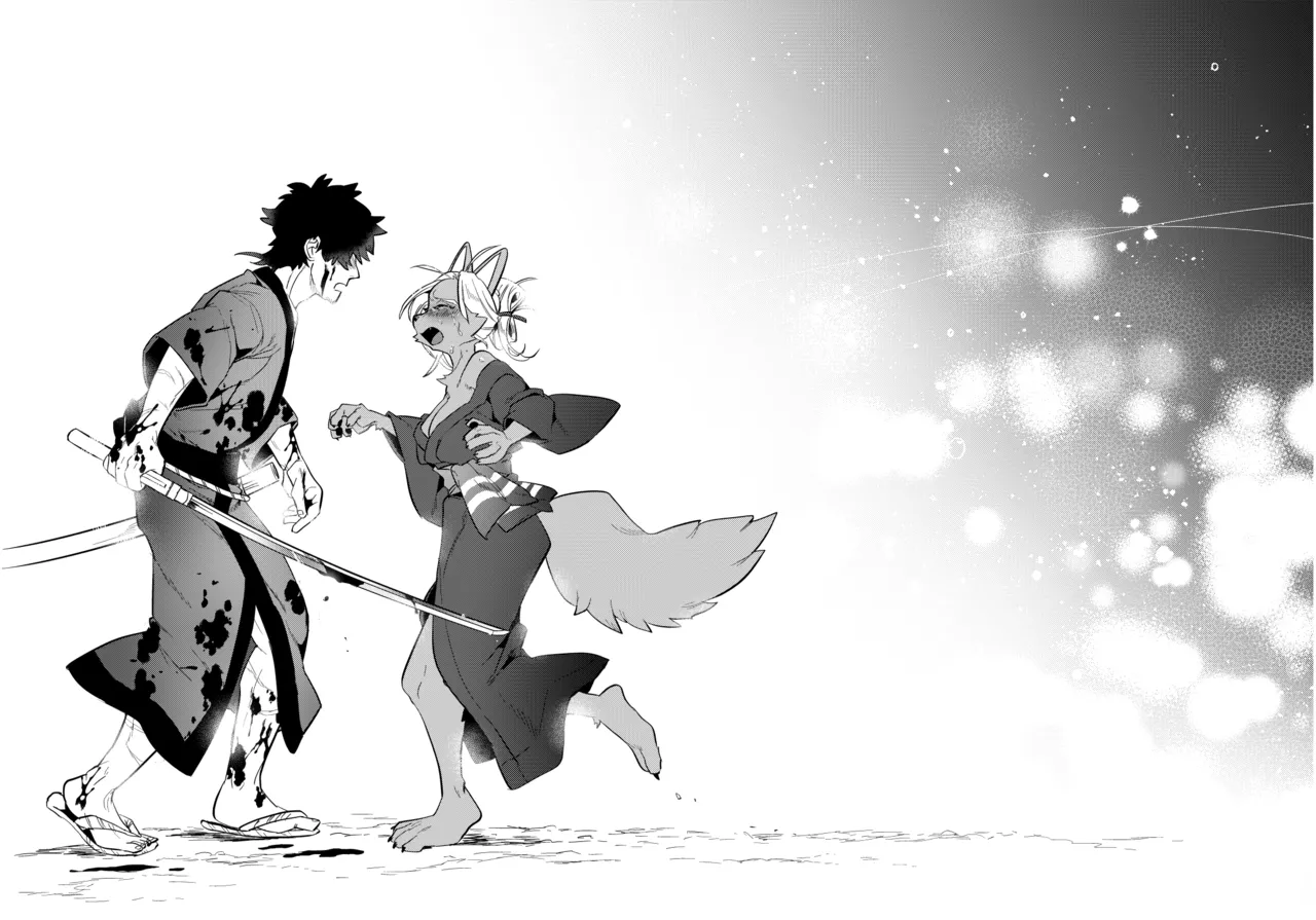 [okett (Teko)] Touka Kien toshite Hikari Masu numero di immagine  39