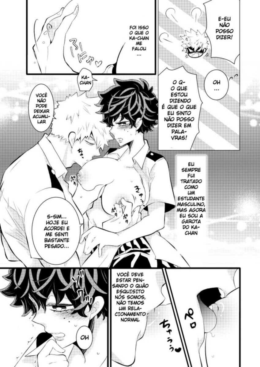 (Douyara Deban no Youda! 15) [Hiyoten] Kizuitenai no wa Futari dake (Boku no Hero Academia) [Portuguese-BR] [Sample] изображение № 4