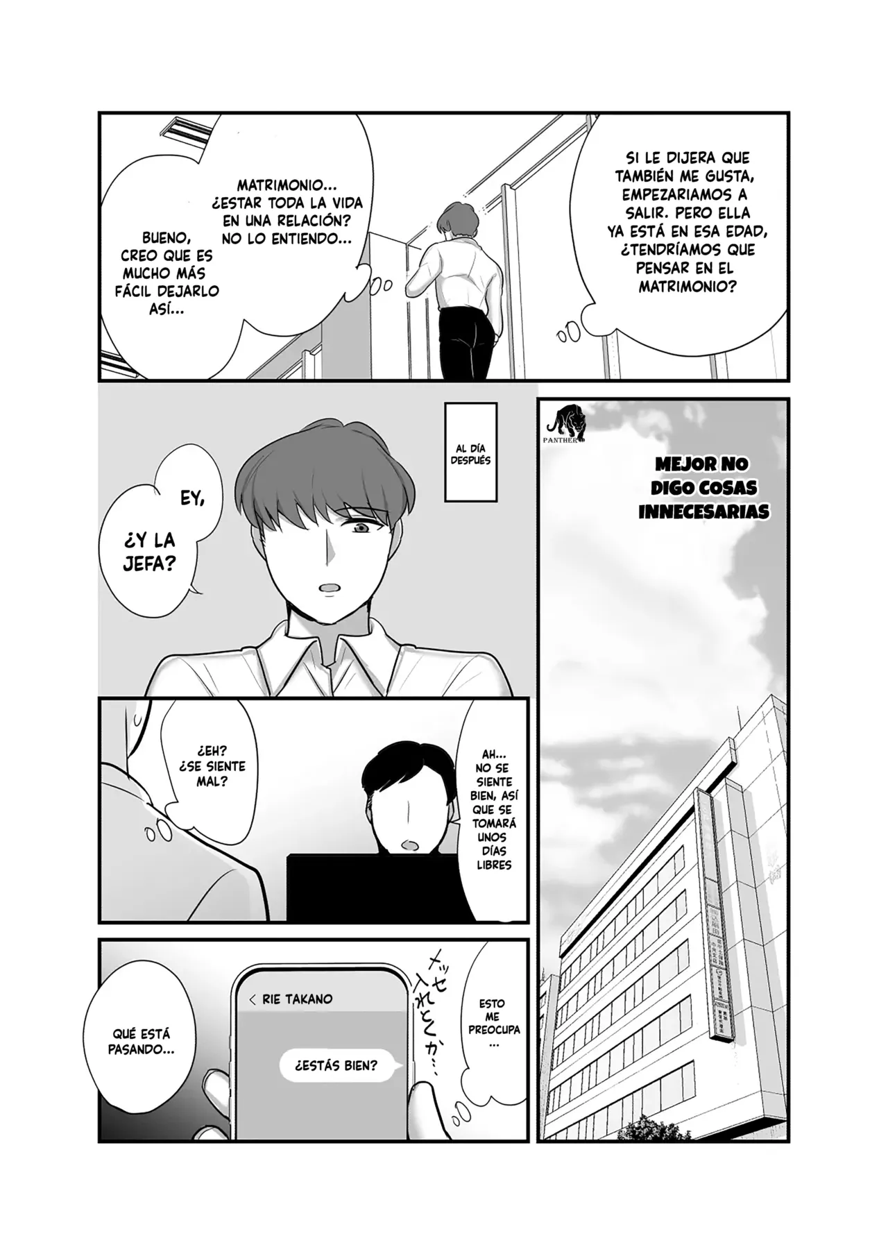 Mi diabolica jefa se convirtio en mi amiga sexual 4 12eme image