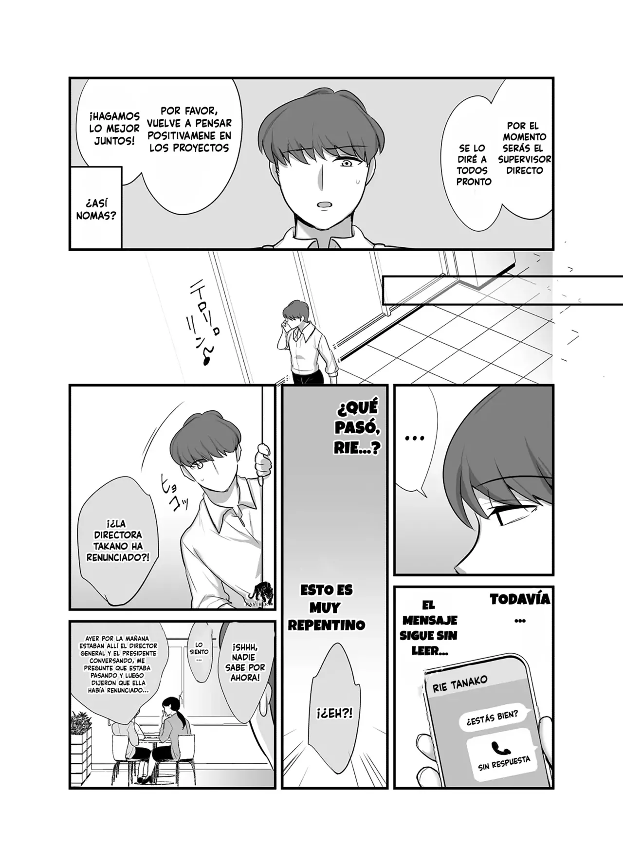 Mi diabolica jefa se convirtio en mi amiga sexual 4 30eme image