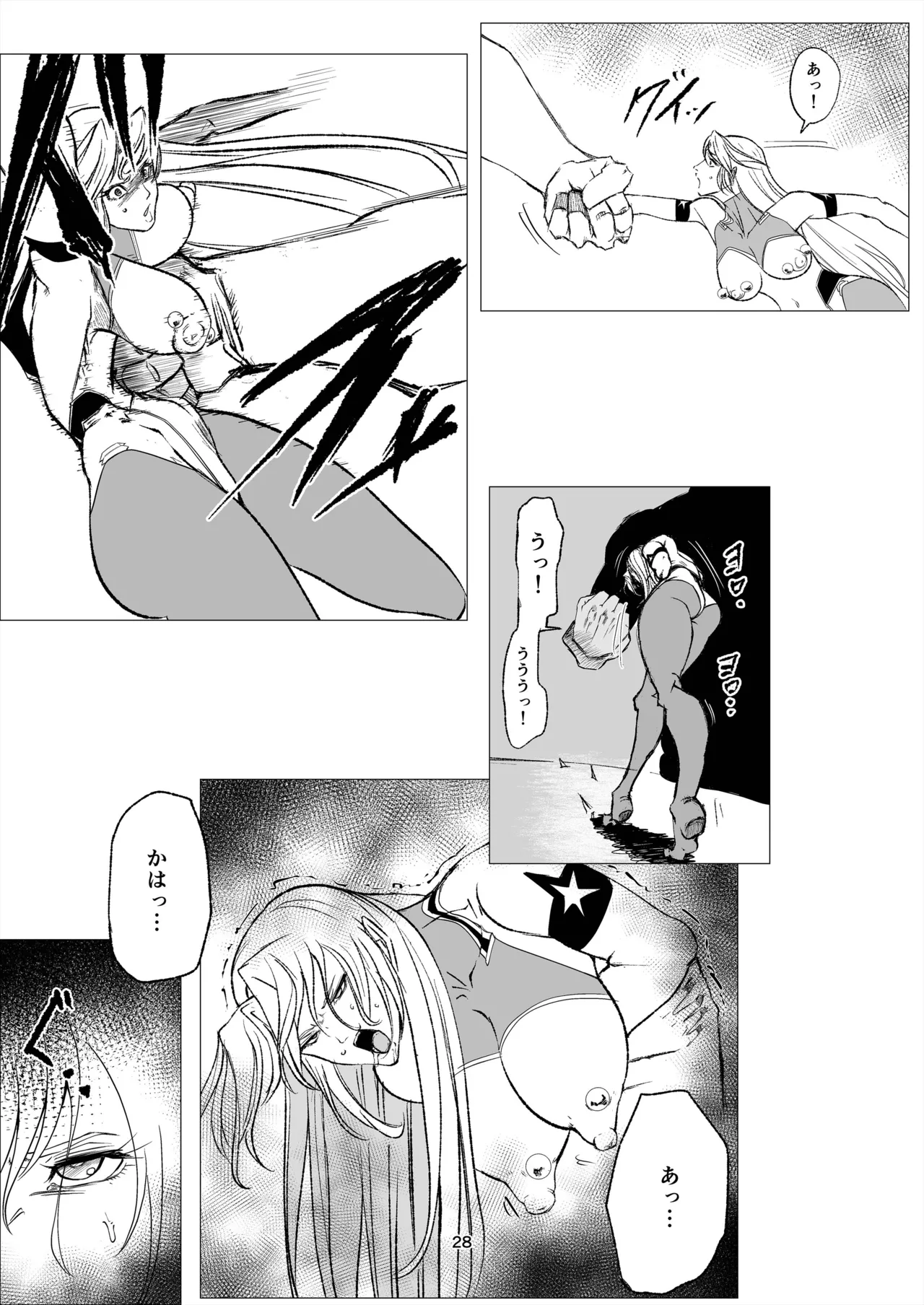 [FAT CAT] Superheroine Ema no Haiboku 14 [Digital] numero di immagine  28