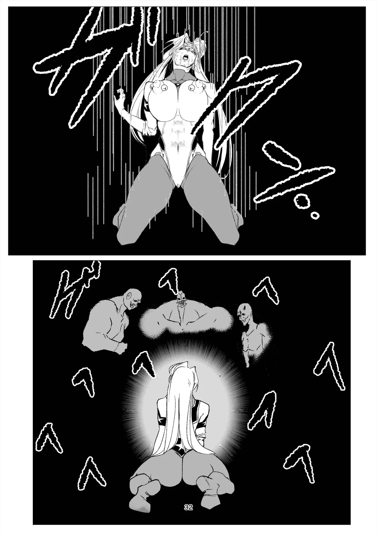 [FAT CAT] Superheroine Ema no Haiboku 14 [Digital] numero di immagine  32