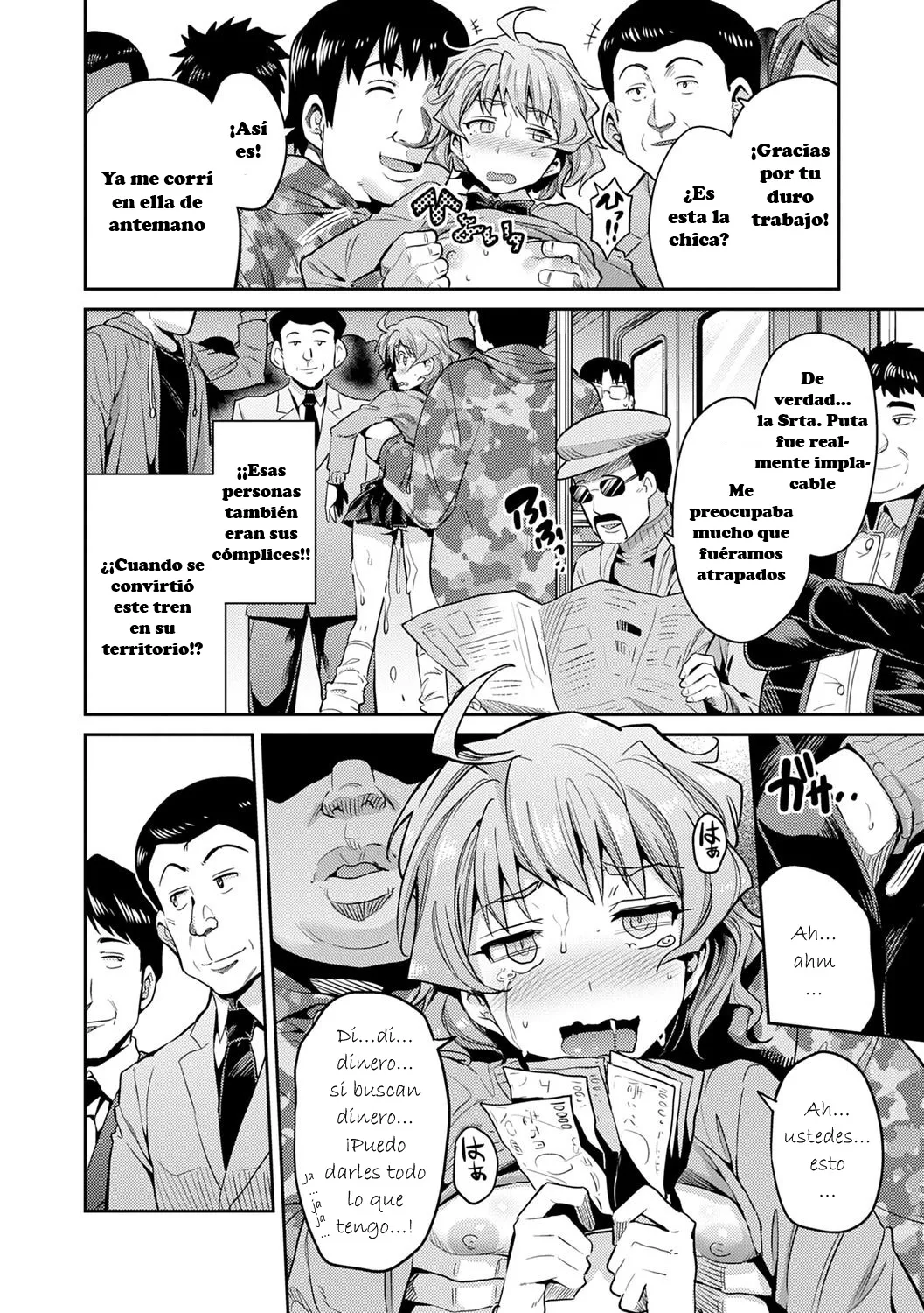 [Hinotsuki Neko] Inga Ouhou JK Chikan Rape + Sonoato (Kyousei Tanetsuke Express)[Spanish] 이미지 번호 17