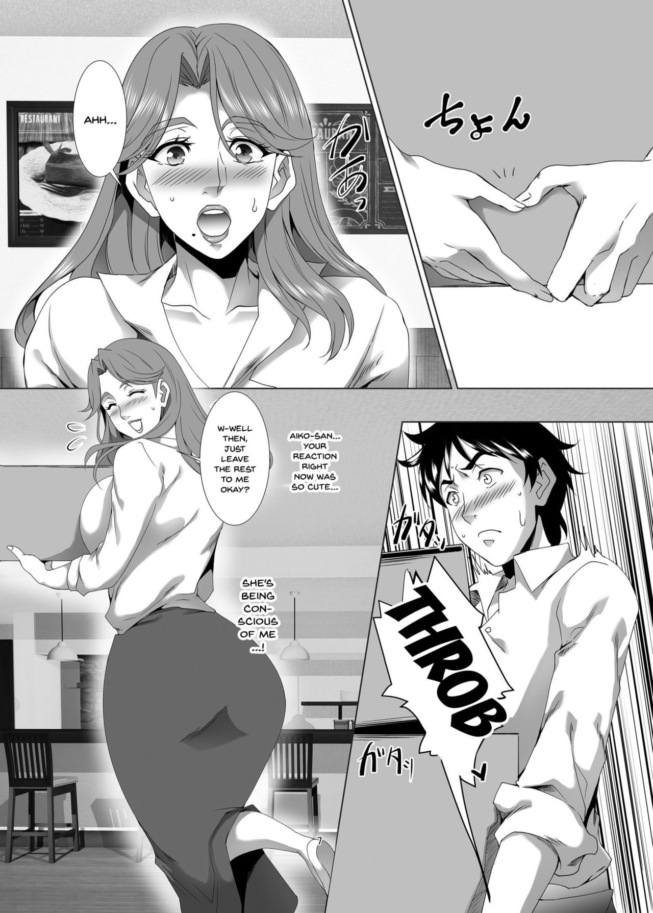 [SPRECHCHOR (Eguchi Chibi, Nintai Akira)] Omae no Kaa-chan, Ii Onna da yo na. | Your Mom's A Pretty Good Woman, Huh? Ch. 2 [English] {Doujins.com} [Digital] numero di immagine  6