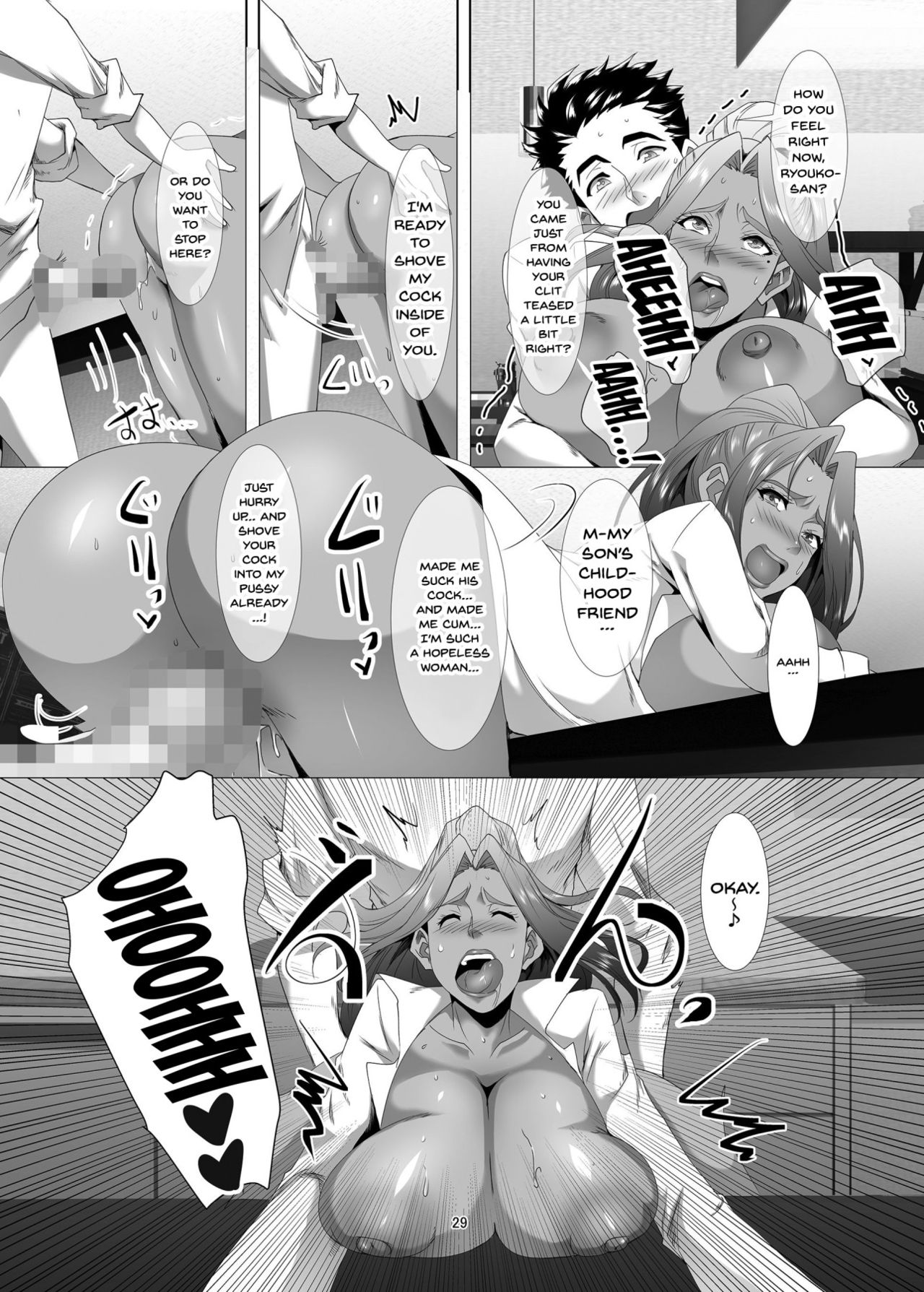[SPRECHCHOR (Eguchi Chibi, Nintai Akira)] Omae no Kaa-chan, Ii Onna da yo na. | Your Mom's A Pretty Good Woman, Huh? Ch. 2 [English] {Doujins.com} [Digital] numero di immagine  28