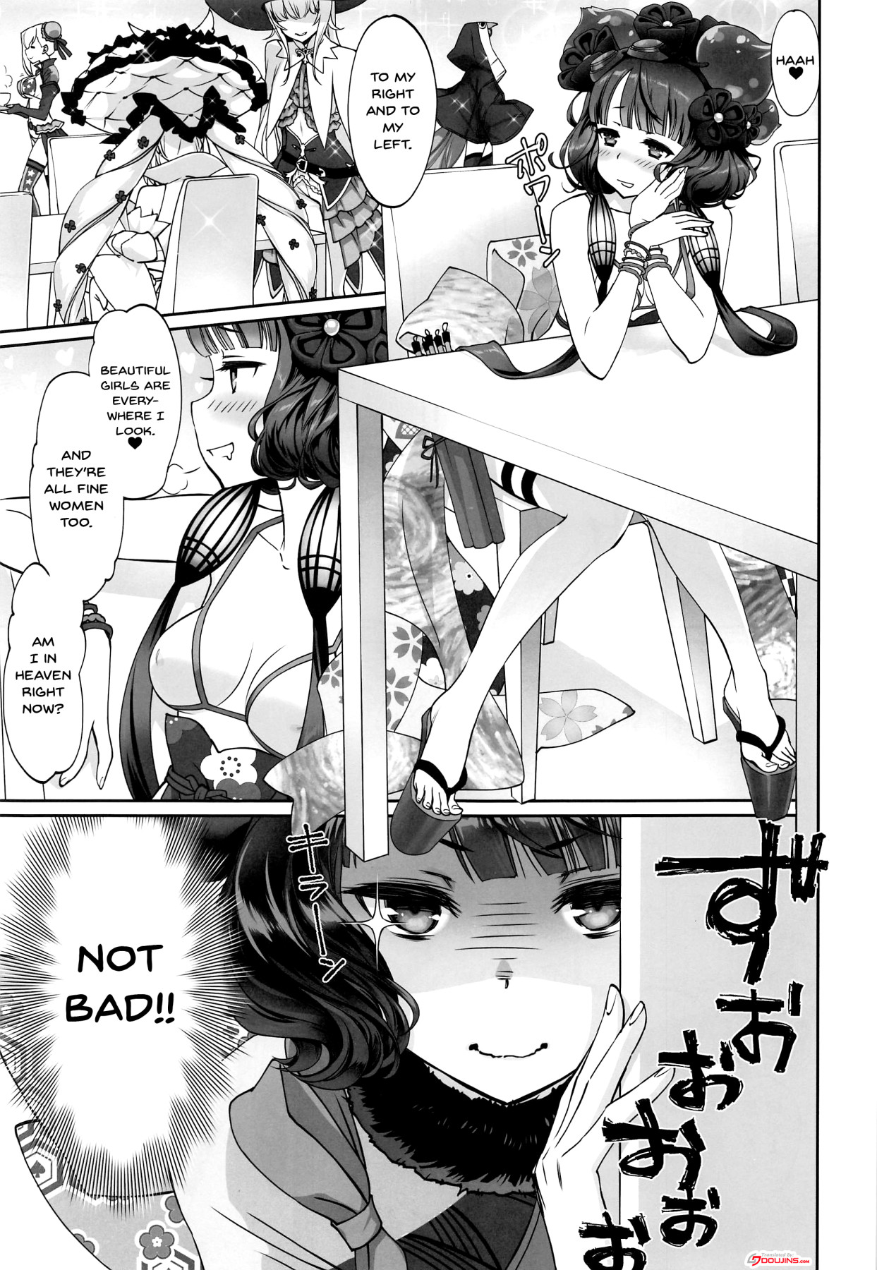 (C97) [Bloody Okojo (Akutagawa Manbou)] Hokusai-chan Manga (Fate/Grand Order) [English] {Doujins.com} 图片编号 2