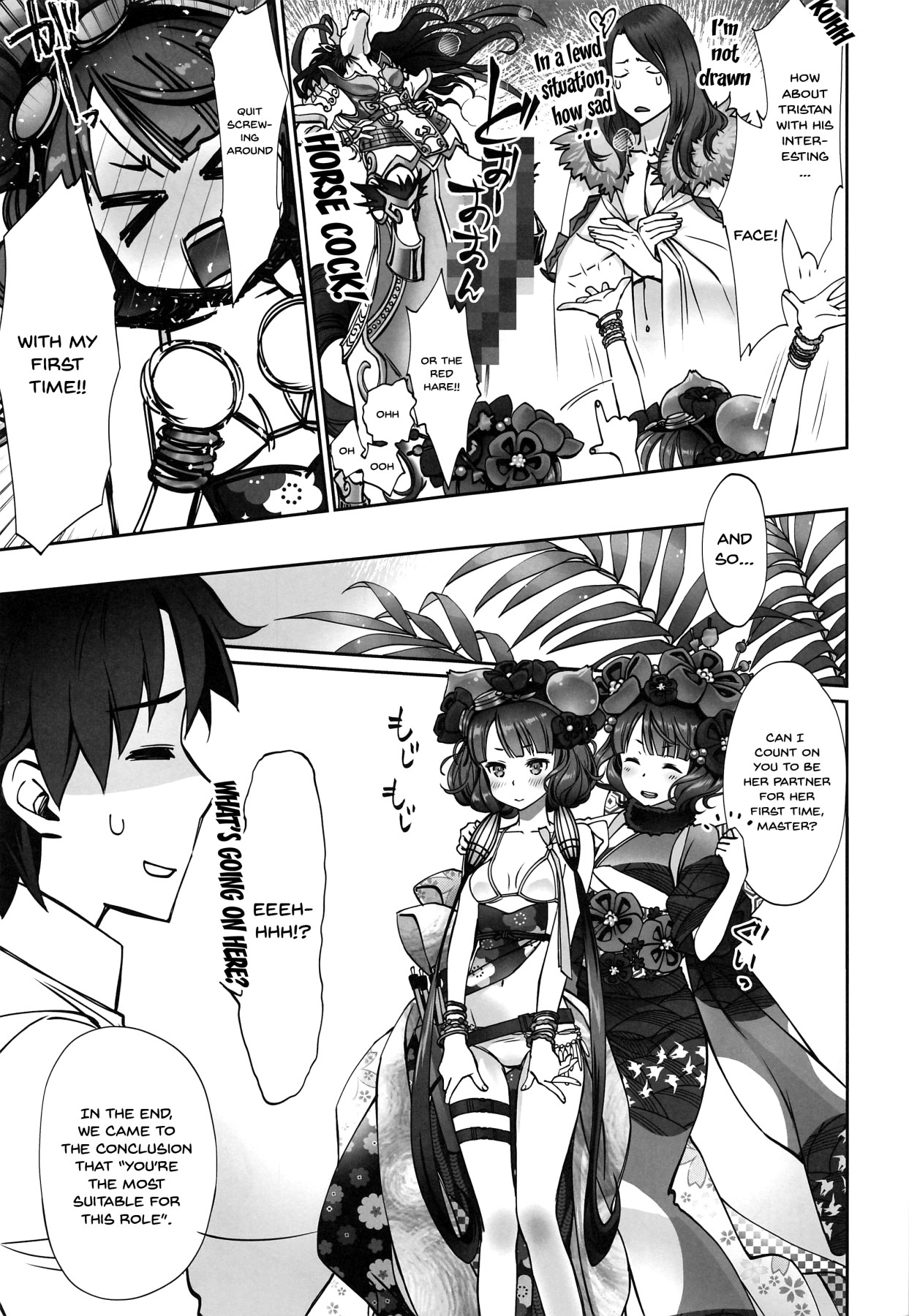 (C97) [Bloody Okojo (Akutagawa Manbou)] Hokusai-chan Manga (Fate/Grand Order) [English] {Doujins.com} 图片编号 12