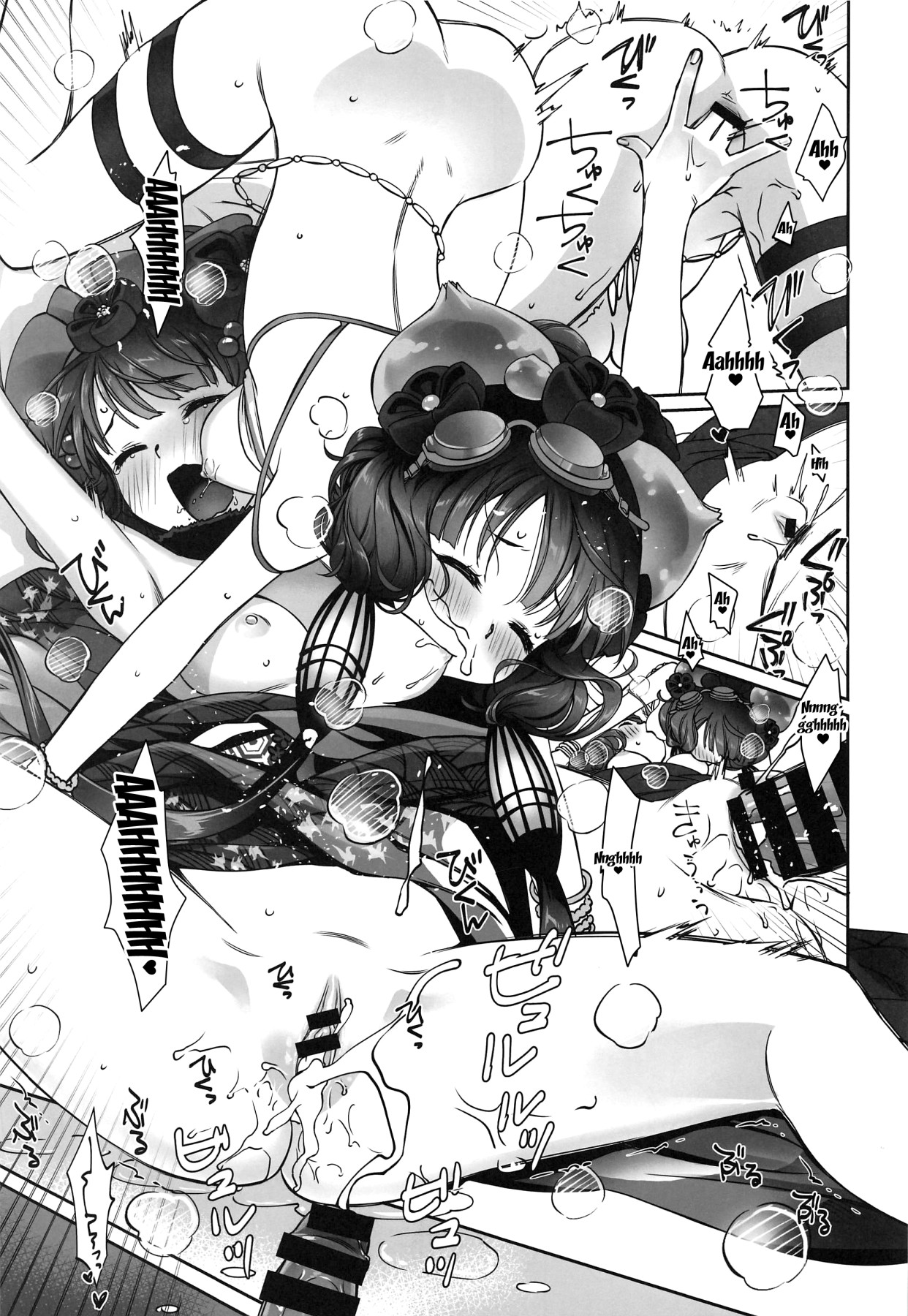 (C97) [Bloody Okojo (Akutagawa Manbou)] Hokusai-chan Manga (Fate/Grand Order) [English] {Doujins.com} 图片编号 22