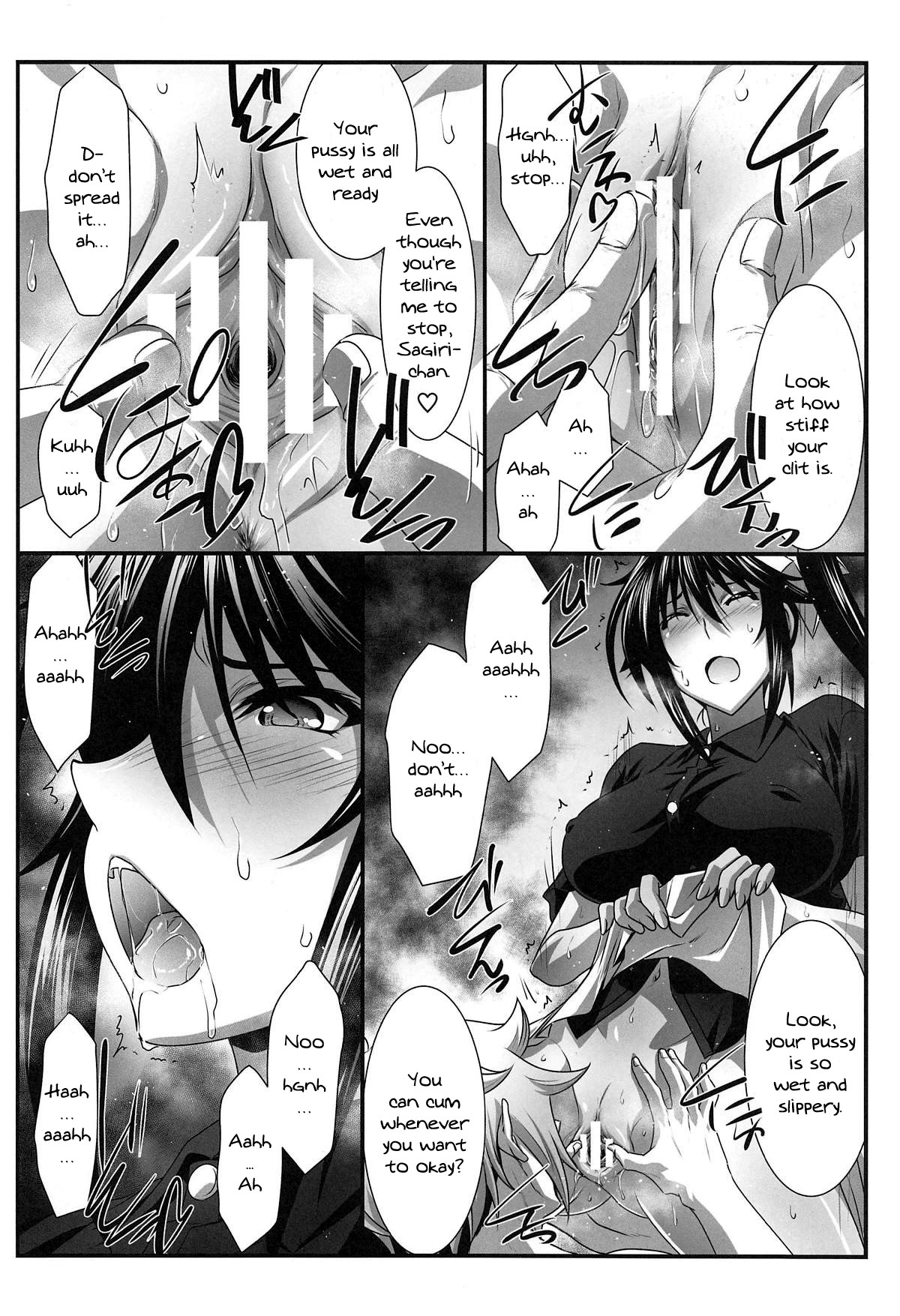 (C95) [STUDIO TRIUMPH (Mutou Keiji)] Astral Bout Ver. 39 (Yuragisou no Yuuna-san) [English] {Doujins.com} image number 5
