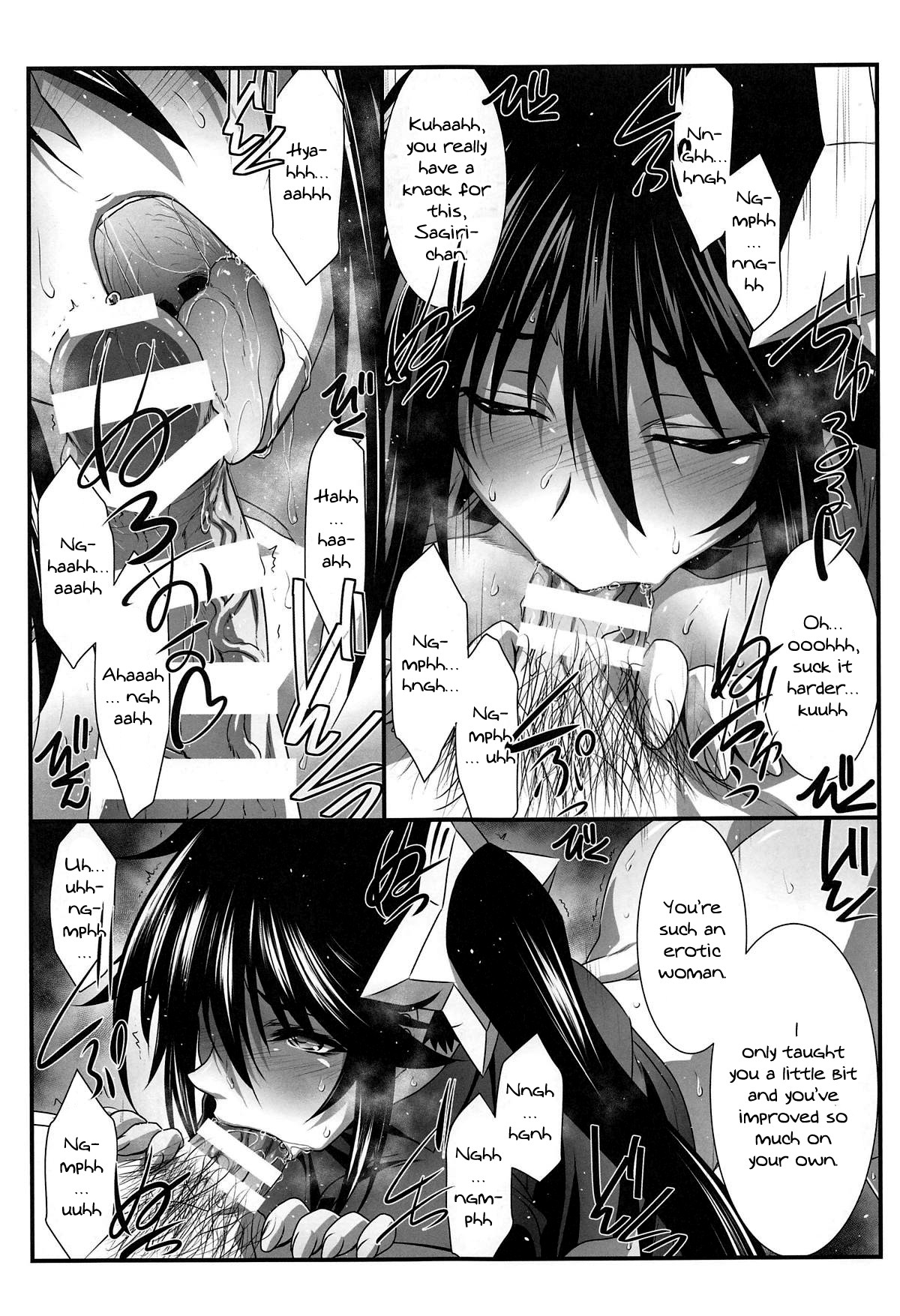 (C95) [STUDIO TRIUMPH (Mutou Keiji)] Astral Bout Ver. 39 (Yuragisou no Yuuna-san) [English] {Doujins.com} image number 8