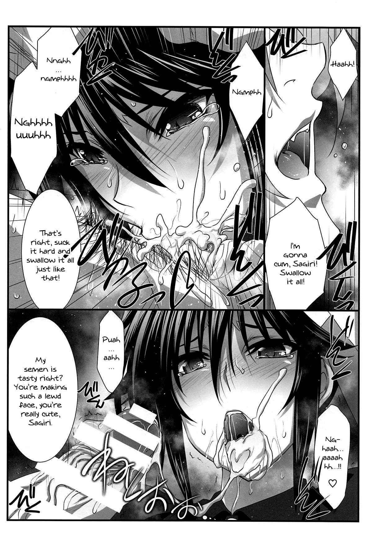 (C95) [STUDIO TRIUMPH (Mutou Keiji)] Astral Bout Ver. 39 (Yuragisou no Yuuna-san) [English] {Doujins.com} image number 9