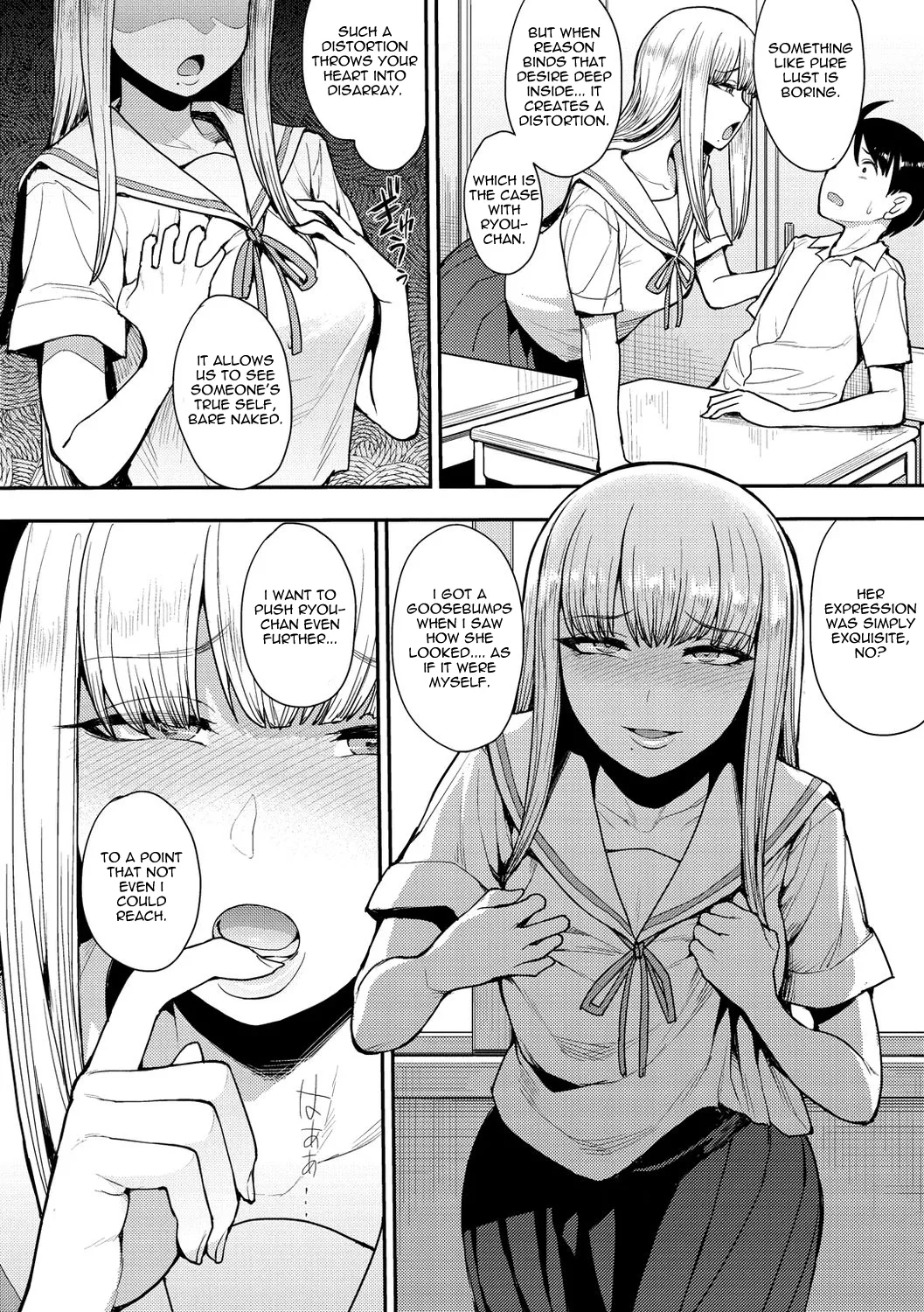 [Unou] Muichaimashita! Final (Muichaimashita!) [English] [castor translates things] [Digital] 画像番号 4