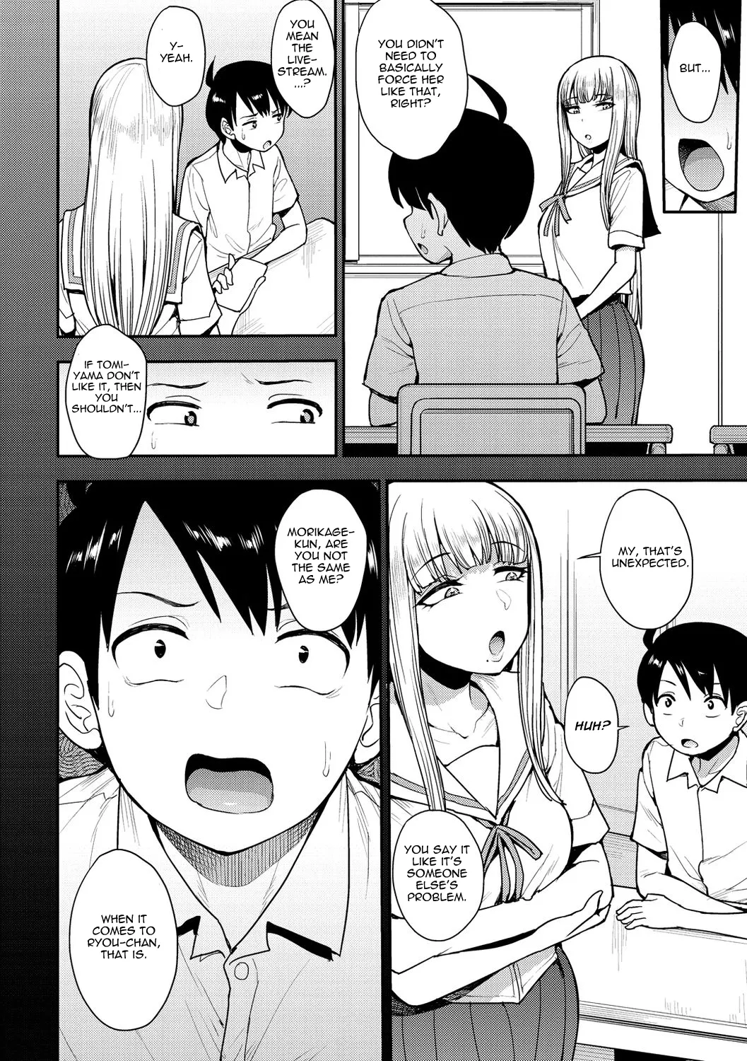 [Unou] Muichaimashita! Final (Muichaimashita!) [English] [castor translates things] [Digital] 画像番号 8