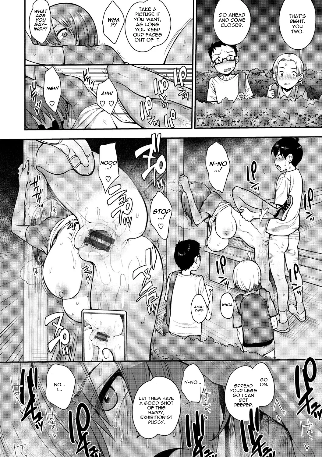 [Unou] Muichaimashita! Final (Muichaimashita!) [English] [castor translates things] [Digital] 画像番号 26