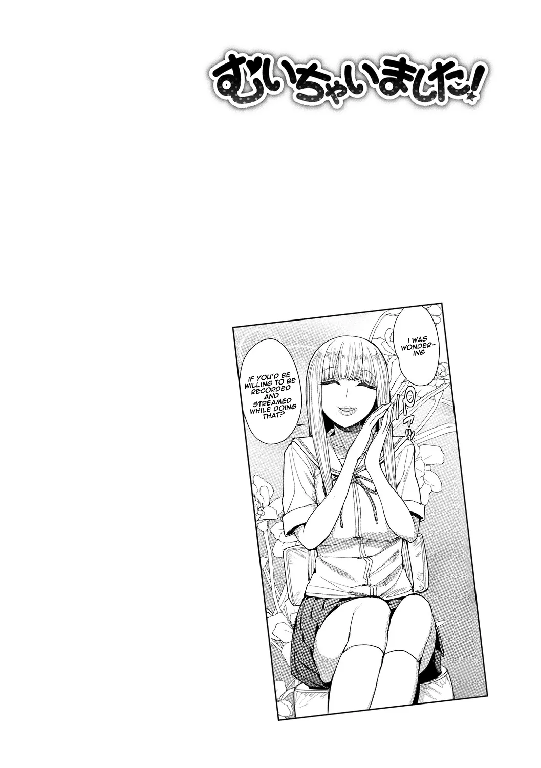 [Unou] Muichaimashita! Final (Muichaimashita!) [English] [castor translates things] [Digital] 画像番号 34