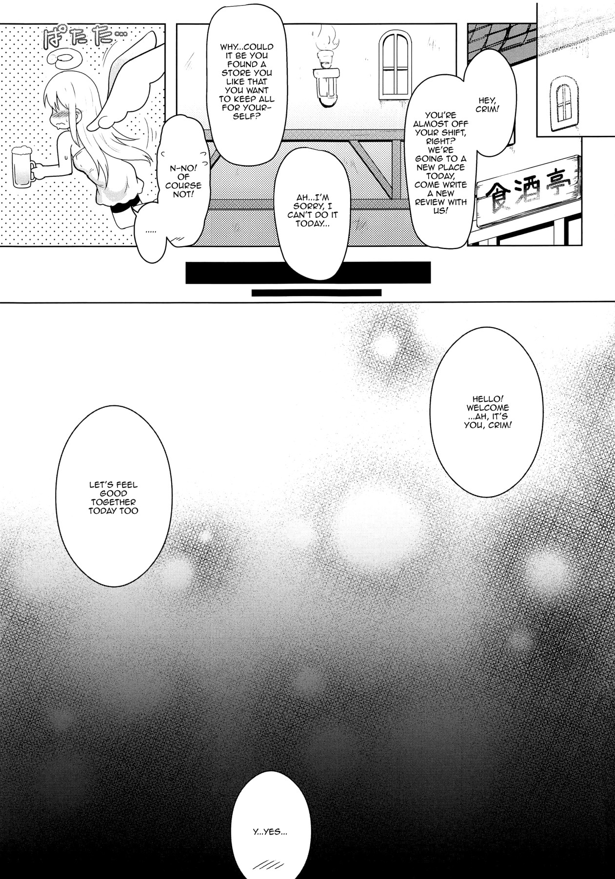 (Futaket 16) [C.R's NEST (C.R)] Tenshi-Kun Reviews | Angel-kun Reviews (Ishuzoku Reviewers) [English] {Doujins.com} image number 21