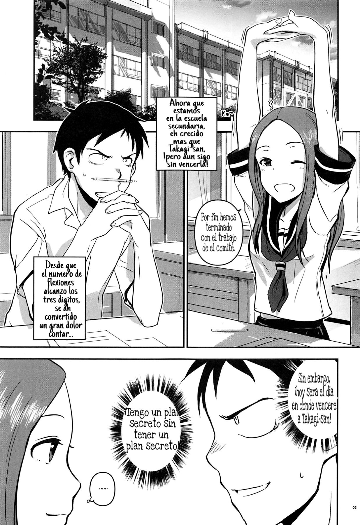 (C95) [Nanashiki (Nanase Masato)] XXXX Jouzu no Takagi-san (Karakai Jouzu no Takagi-san) [Spanish] image number 2