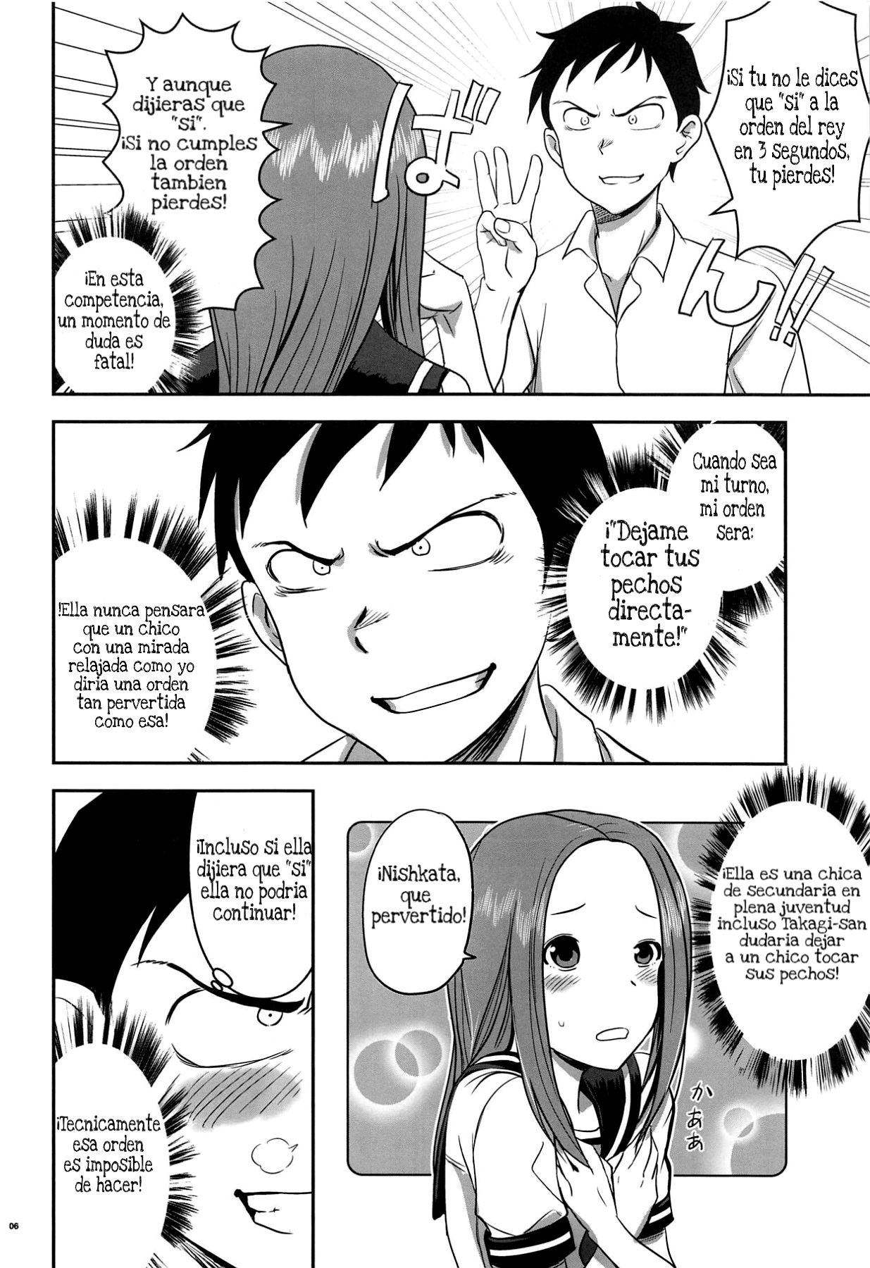 (C95) [Nanashiki (Nanase Masato)] XXXX Jouzu no Takagi-san (Karakai Jouzu no Takagi-san) [Spanish] image number 5