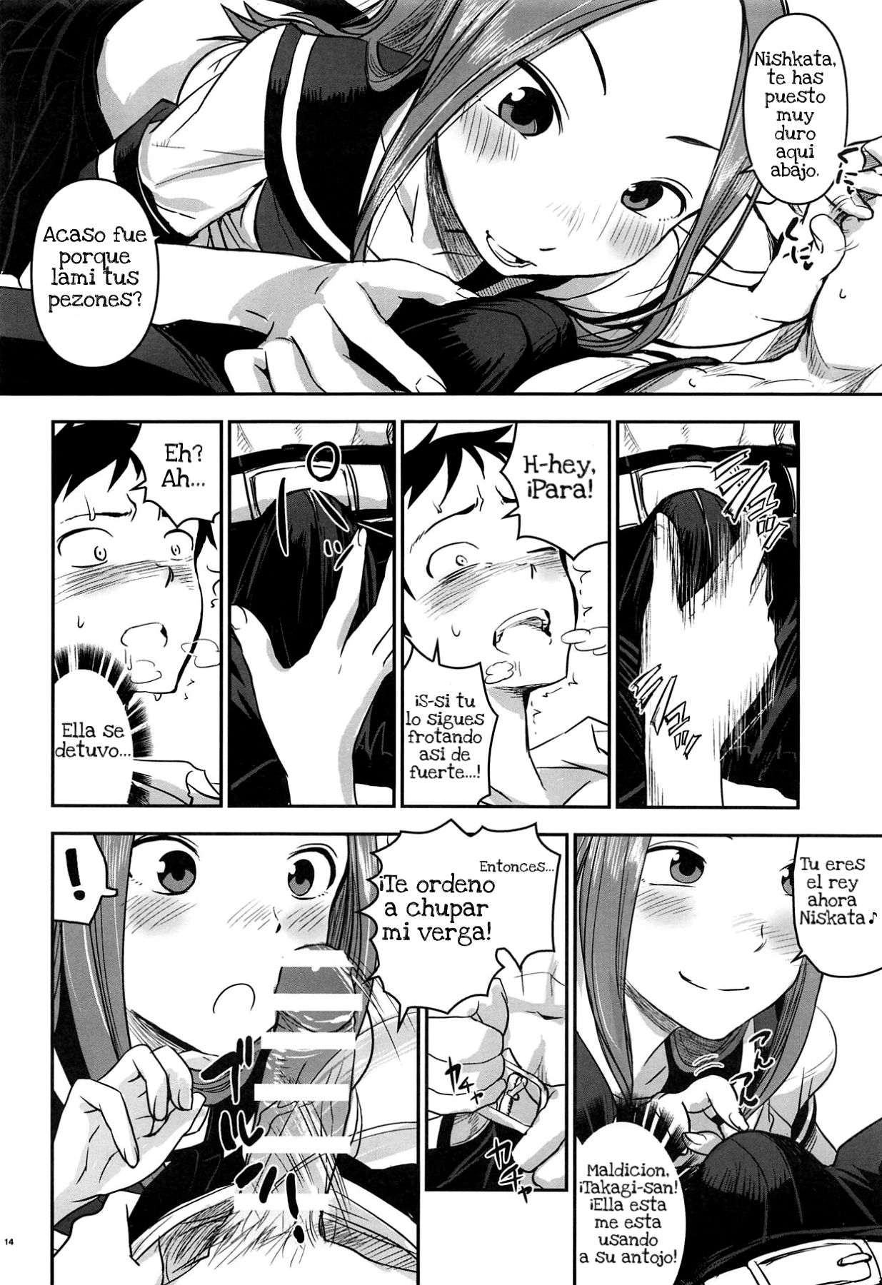 (C95) [Nanashiki (Nanase Masato)] XXXX Jouzu no Takagi-san (Karakai Jouzu no Takagi-san) [Spanish] image number 13