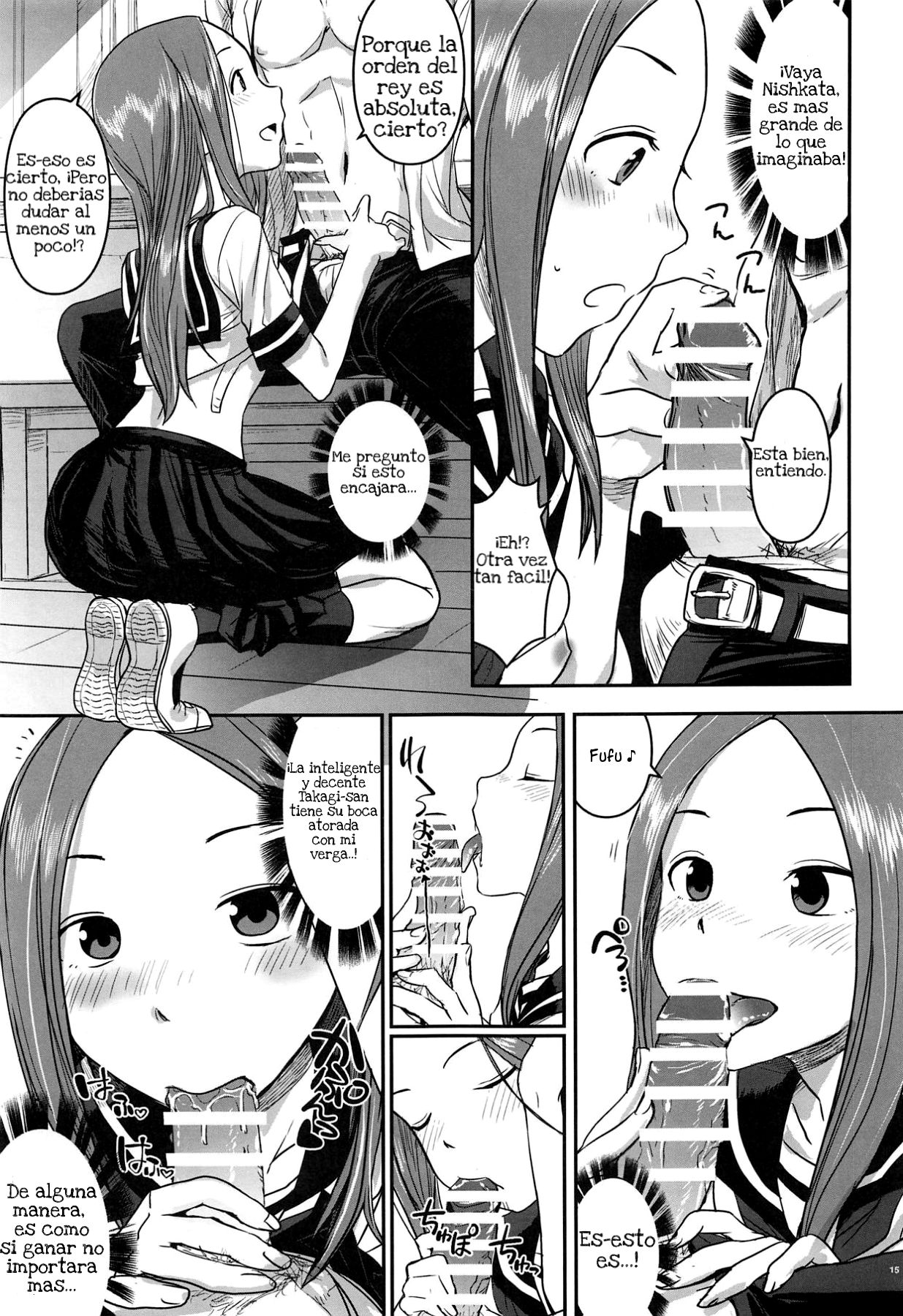 (C95) [Nanashiki (Nanase Masato)] XXXX Jouzu no Takagi-san (Karakai Jouzu no Takagi-san) [Spanish] image number 14