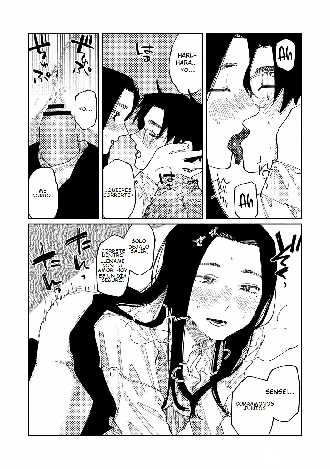 [Higeta] Over Drive (Oyasumi, Teenager - Good Night, Goodbye) [spanish] [ConTL] [Digital] 图片编号 36