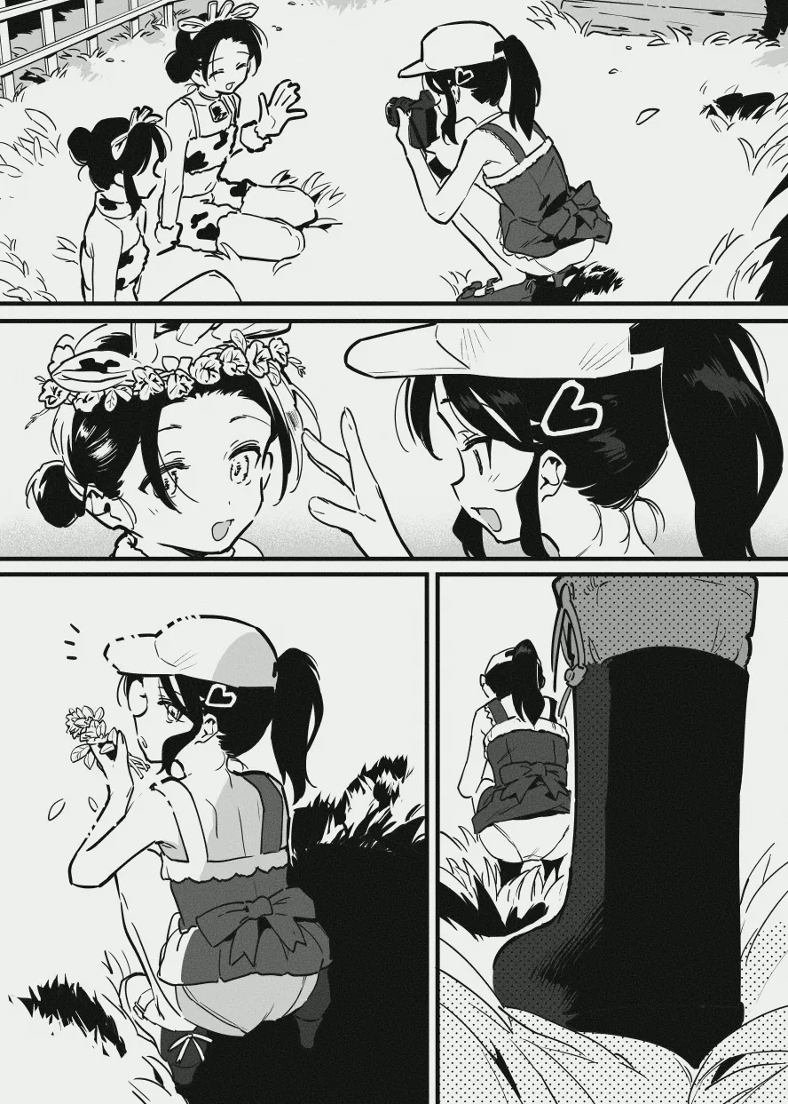 [似せ] 先輩と乳屋良さん imagen número 21